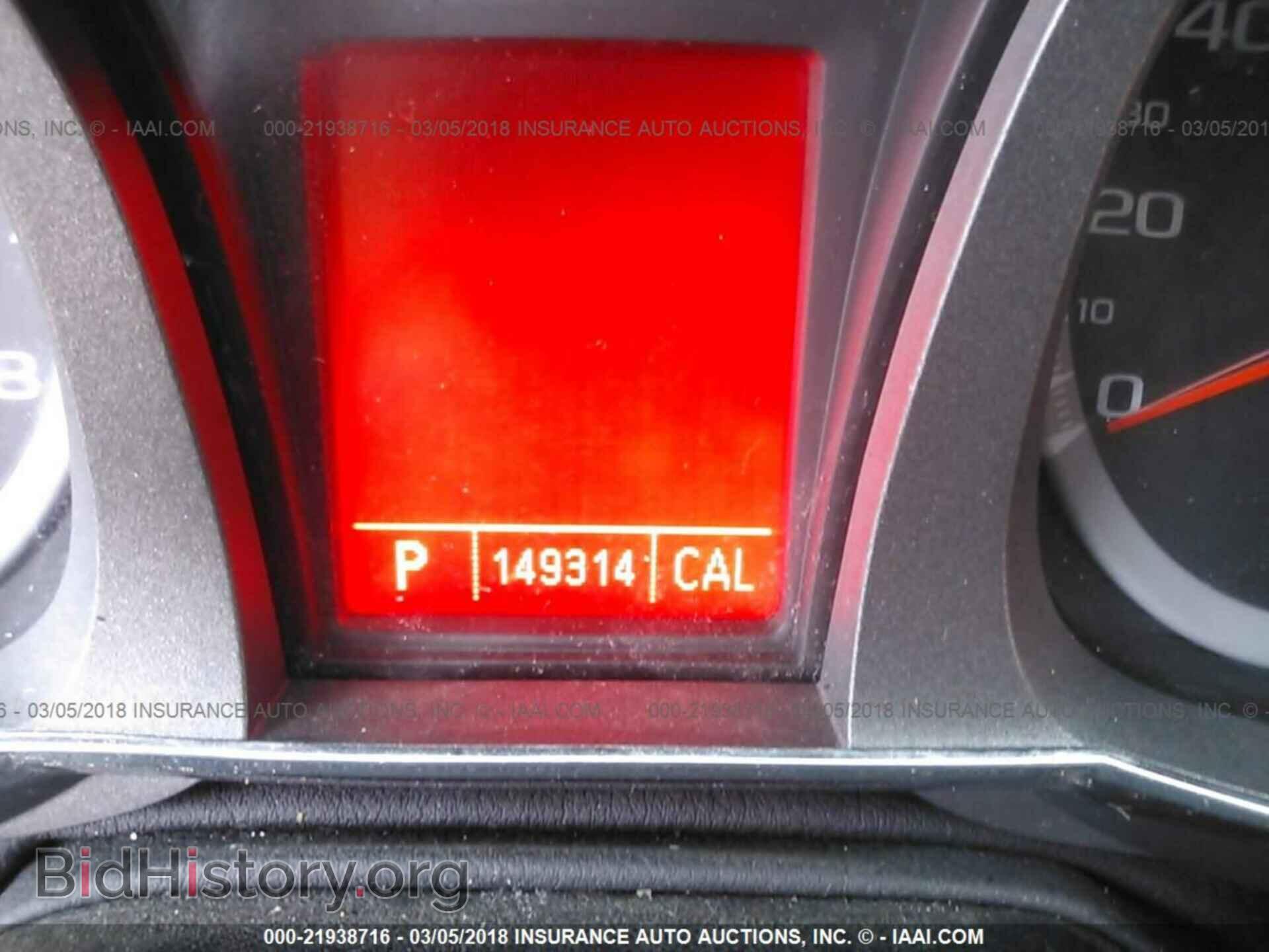 2011 Gmc Terrain - VIN: 2CTALMEC8B6387210 - Photo 7