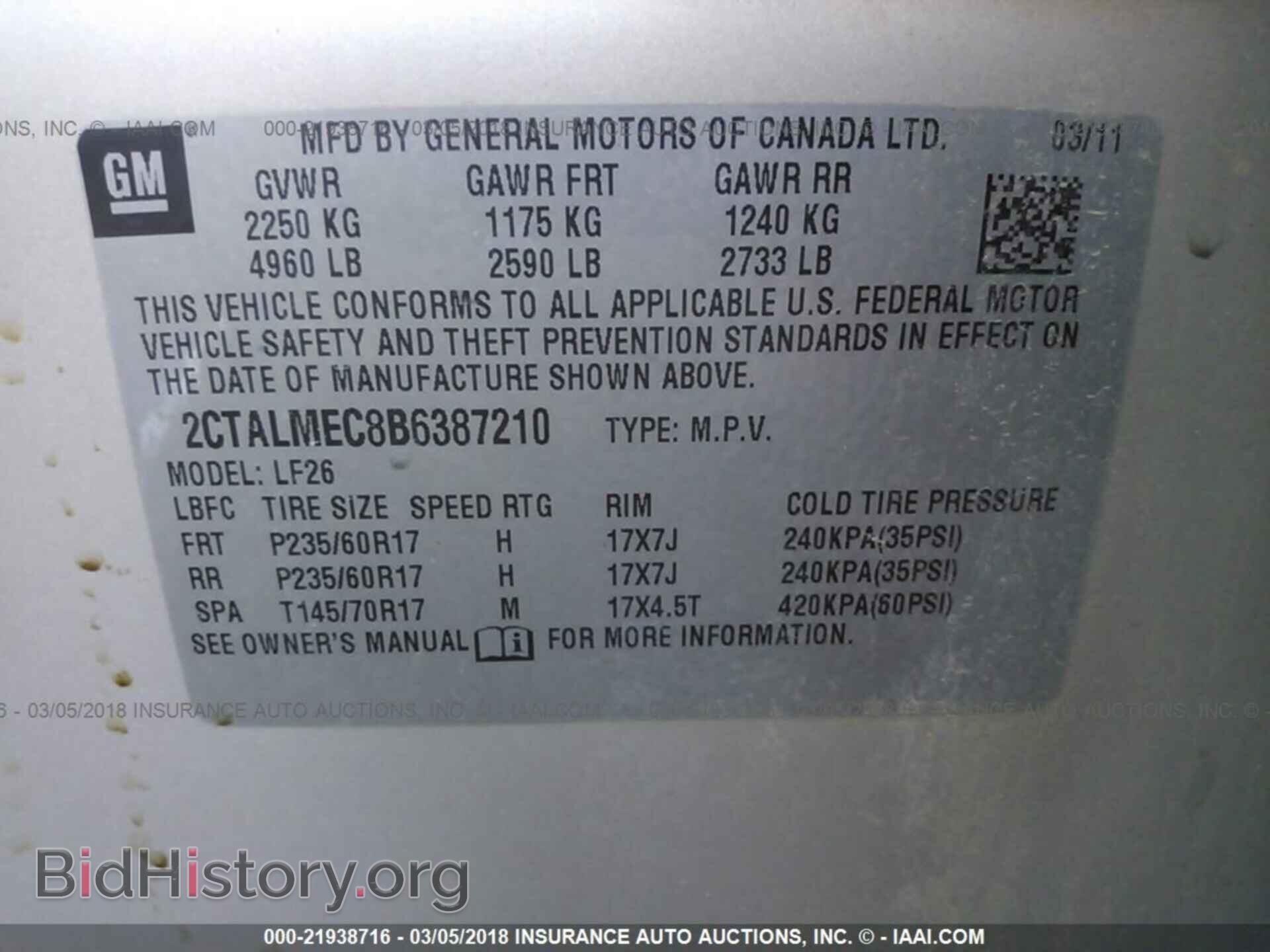 2011 Gmc Terrain - VIN: 2CTALMEC8B6387210 - Photo 9