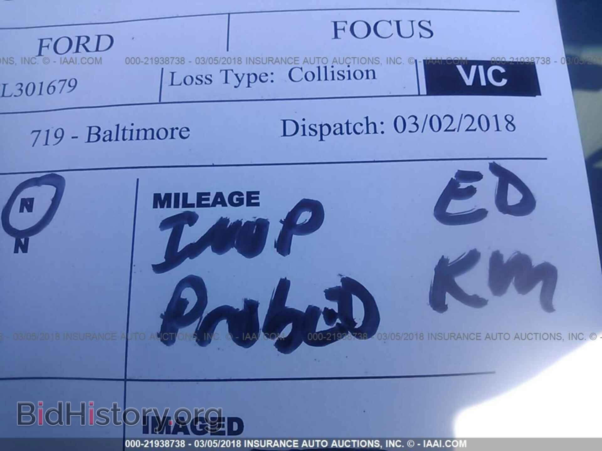 2015 Ford Focus - VIN: 1FADP3F24FL301679 - Photo 7