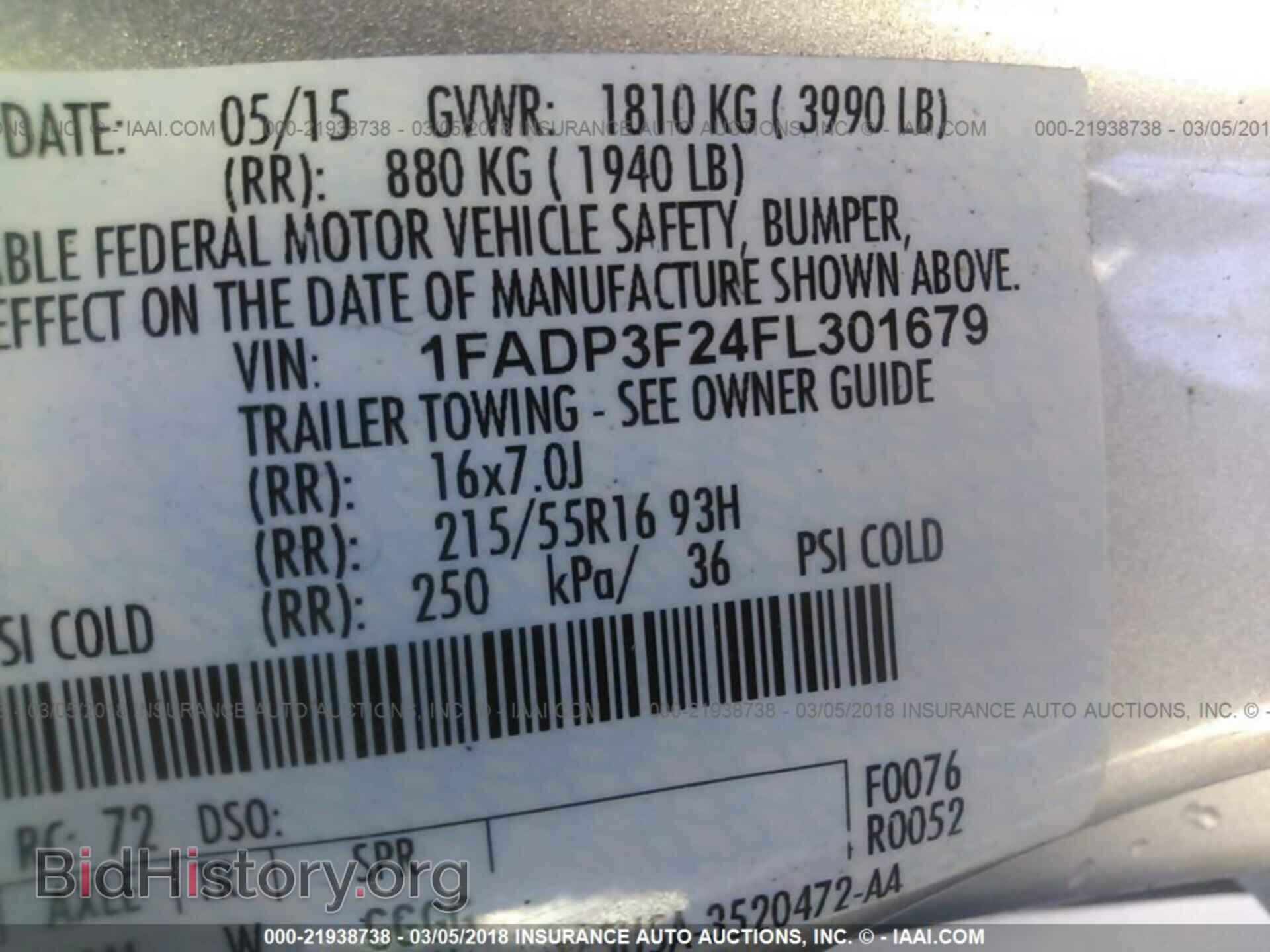2015 Ford Focus - VIN: 1FADP3F24FL301679 - Photo 9