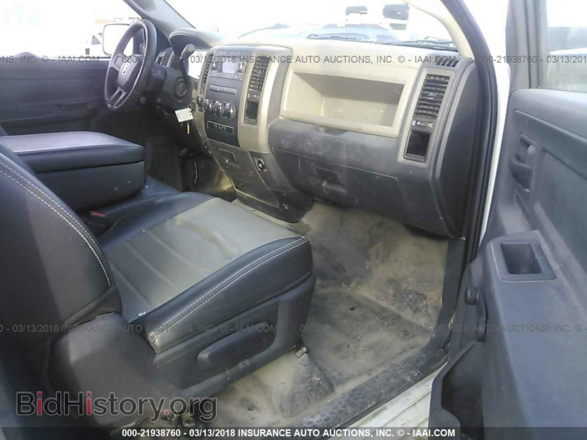 2011 Dodge Ram 1500 - VIN: 3D7JV1EP7BG544534 - Фото 5