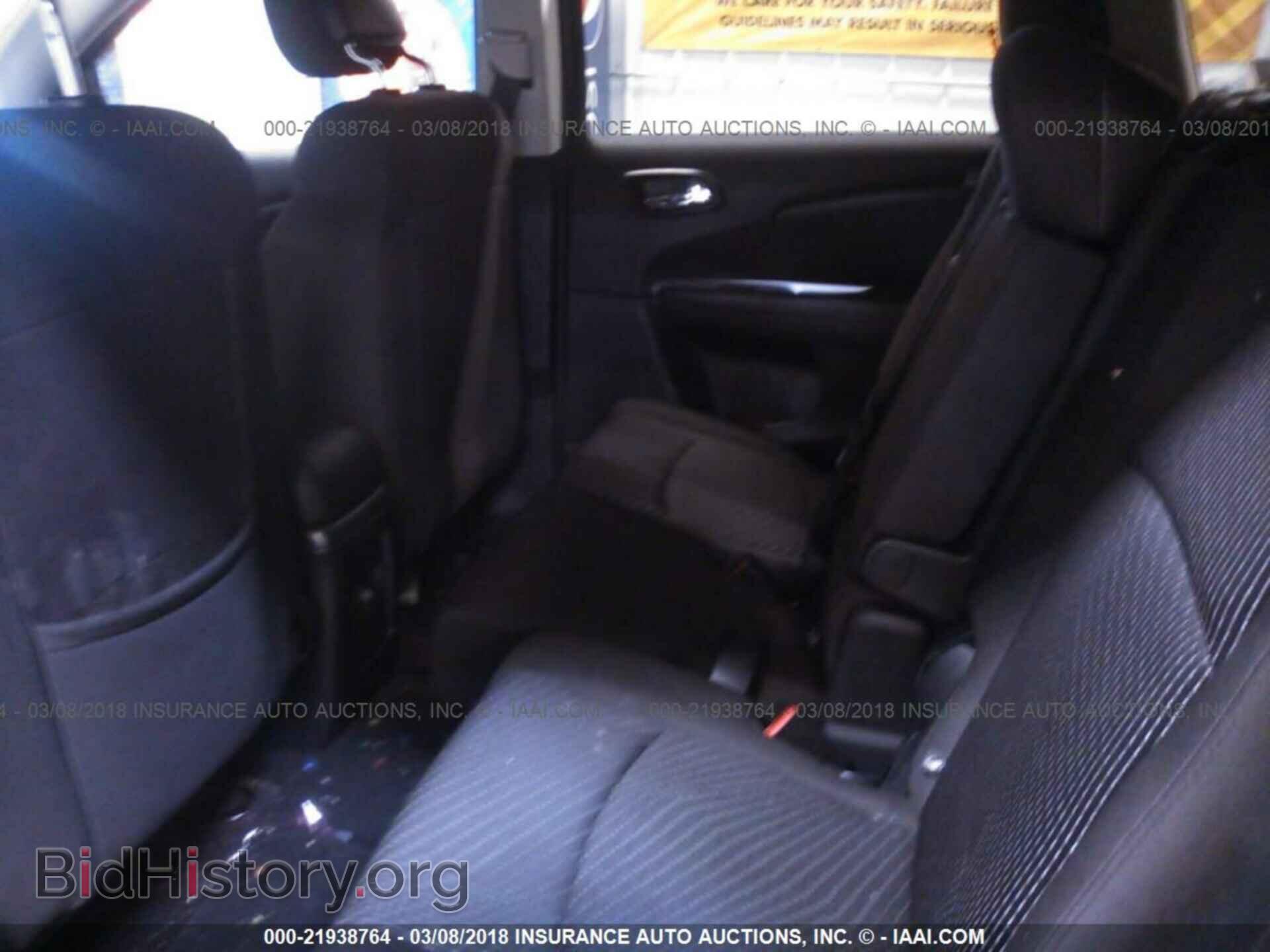 2017 Dodge Journey - VIN: 3C4PDDBG3HT564826 - Фото 8