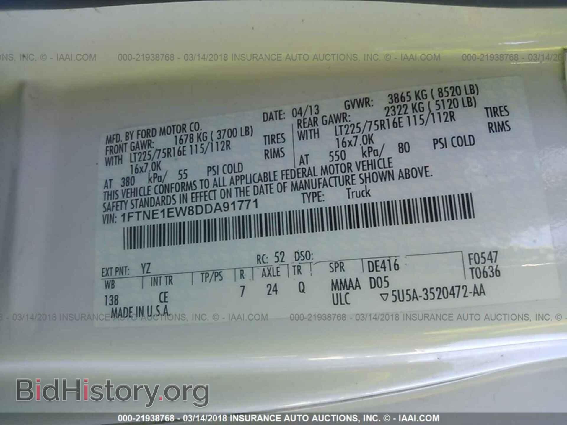 2013 Ford Econoline - VIN: 1FTNE1EW8DDA91771 - Фото 9