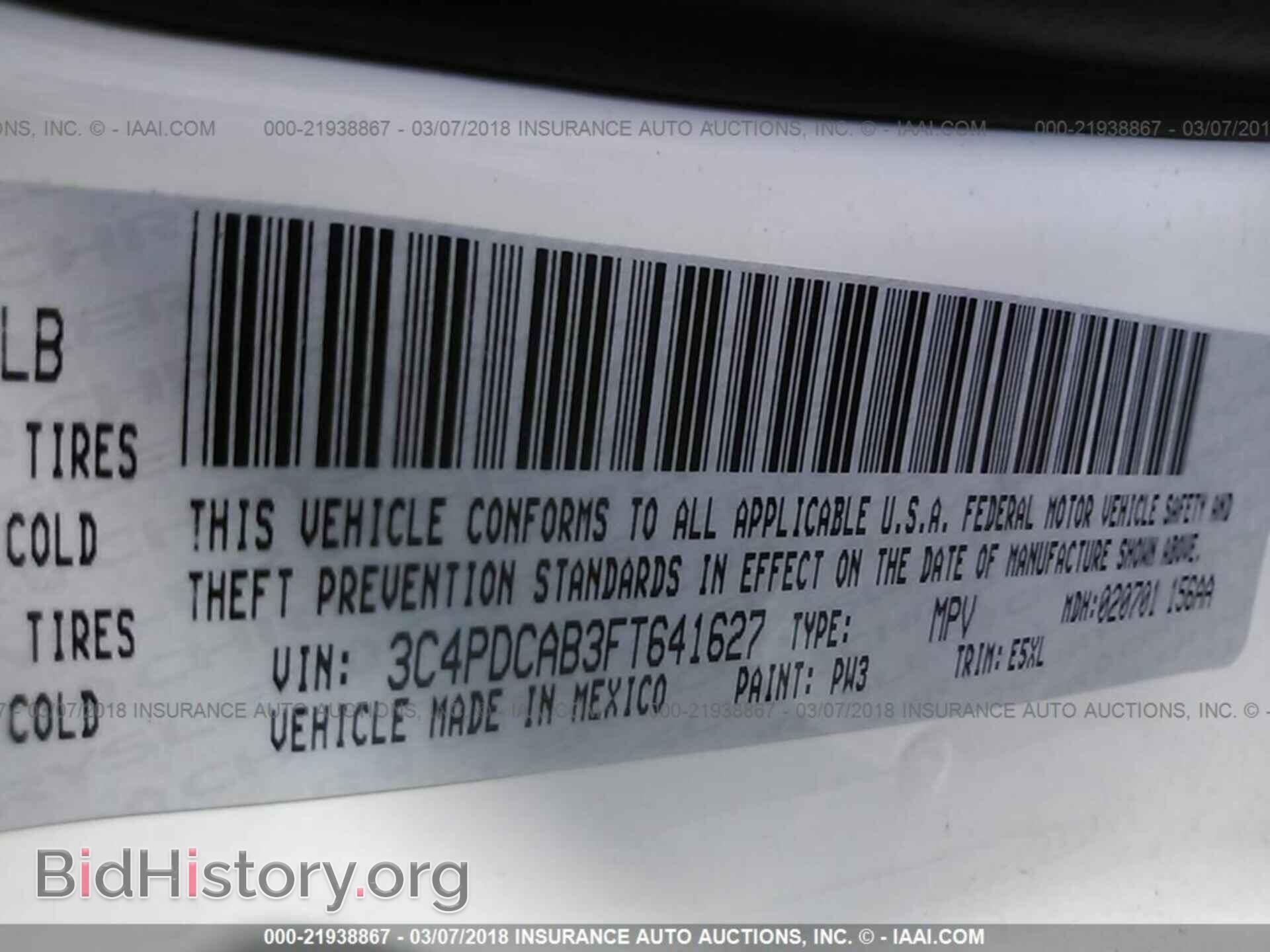 2015 Dodge Journey - VIN: 3C4PDCAB3FT641627 - Photo 9