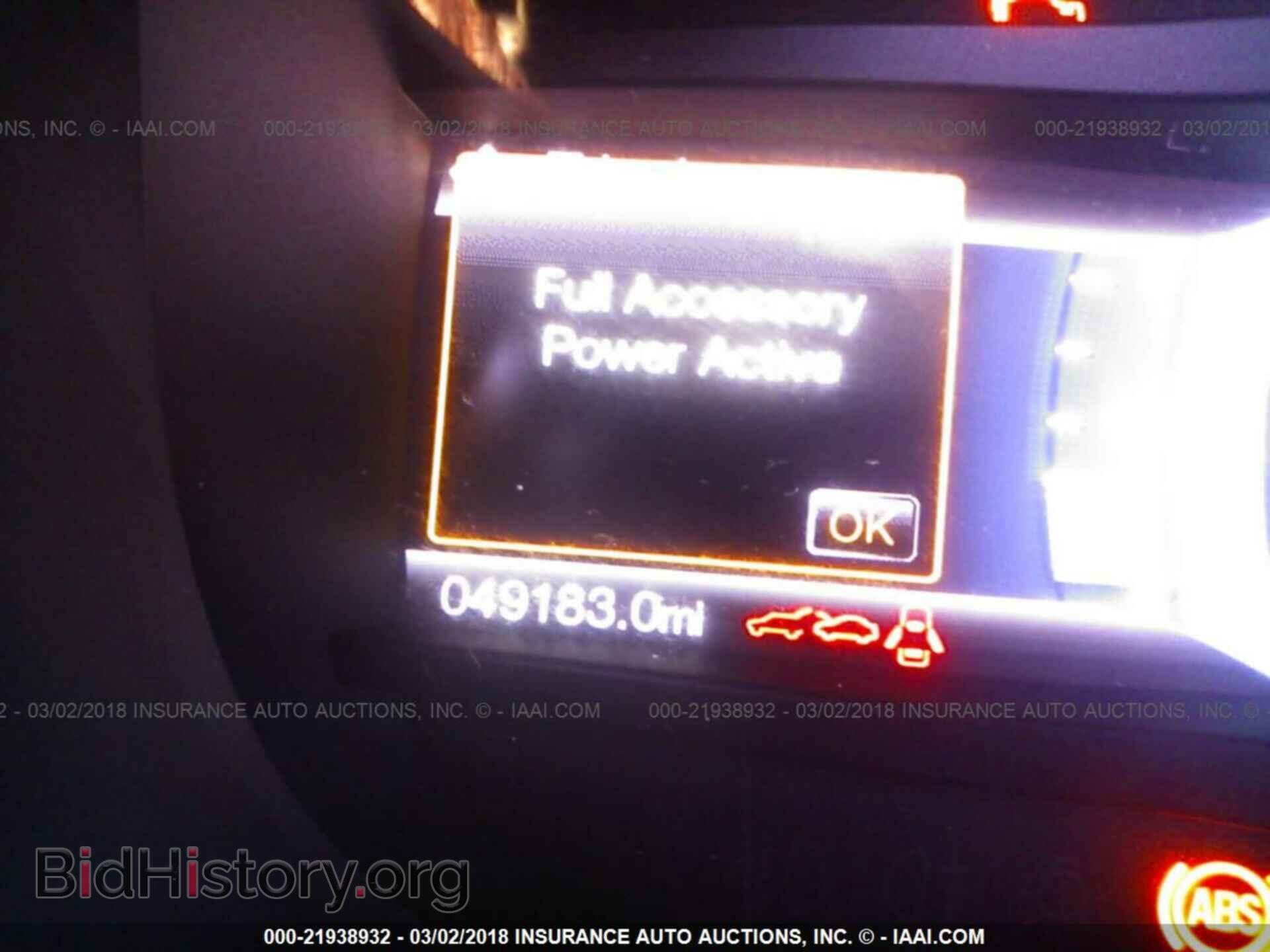 2015 Ford Edge - VIN: 2FMTK3J95FBB11541 - Photo 7