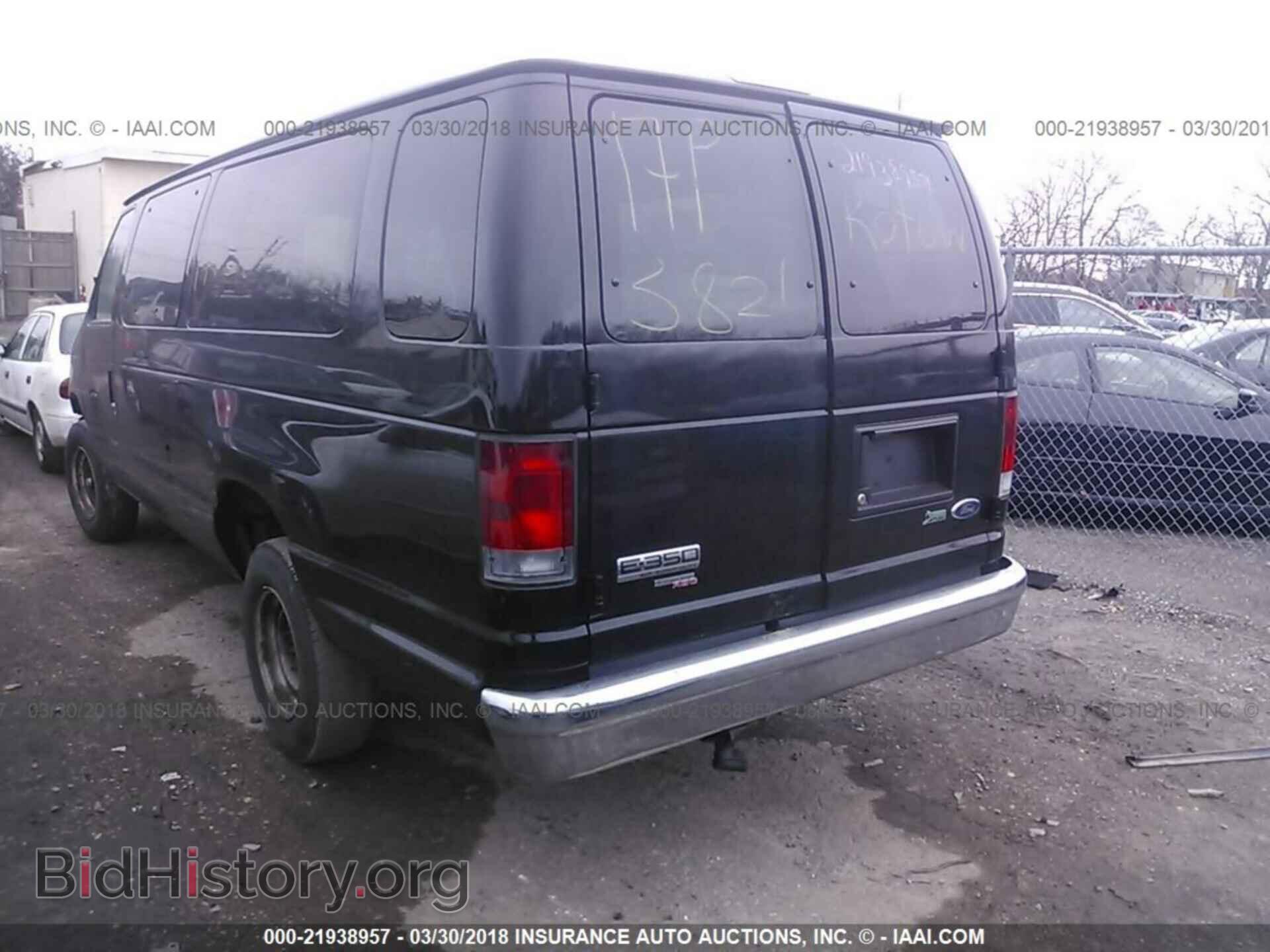 2012 Ford Econoline - VIN: 1FBSS3BL2CDA79331 - Фото 3