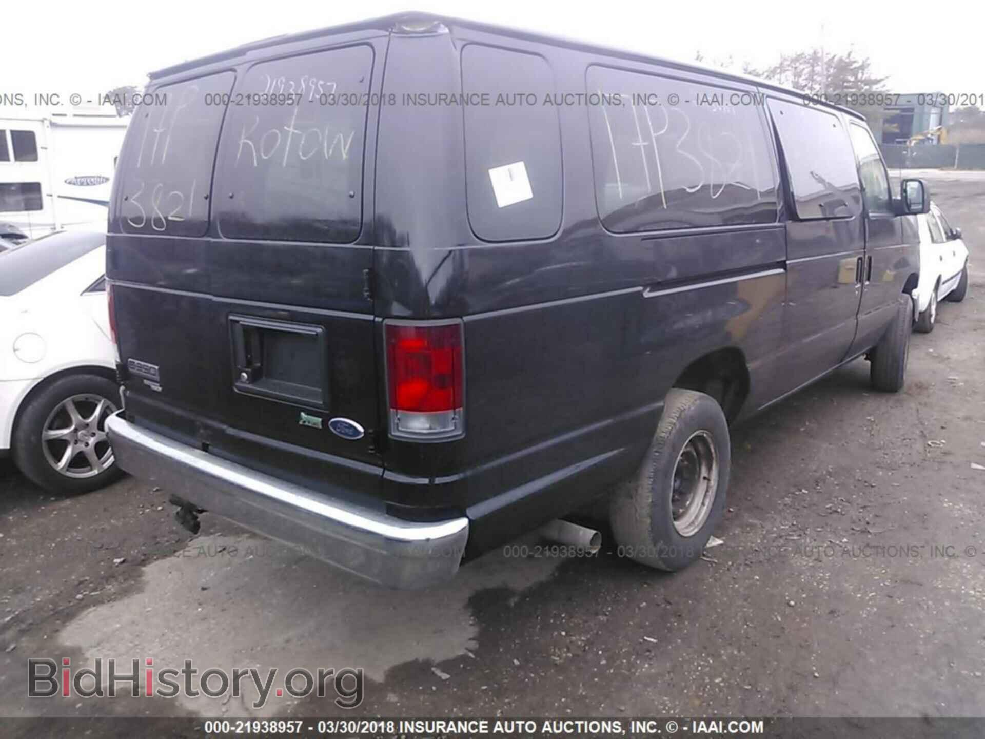 2012 Ford Econoline - VIN: 1FBSS3BL2CDA79331 - Фото 4