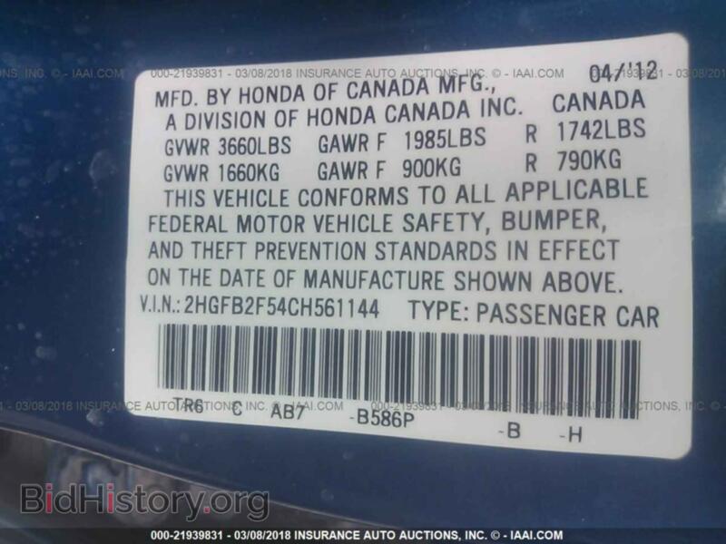 2012 Honda CIVIC (VIN 2HGFB2F54CH561144) — photo 9 of 10