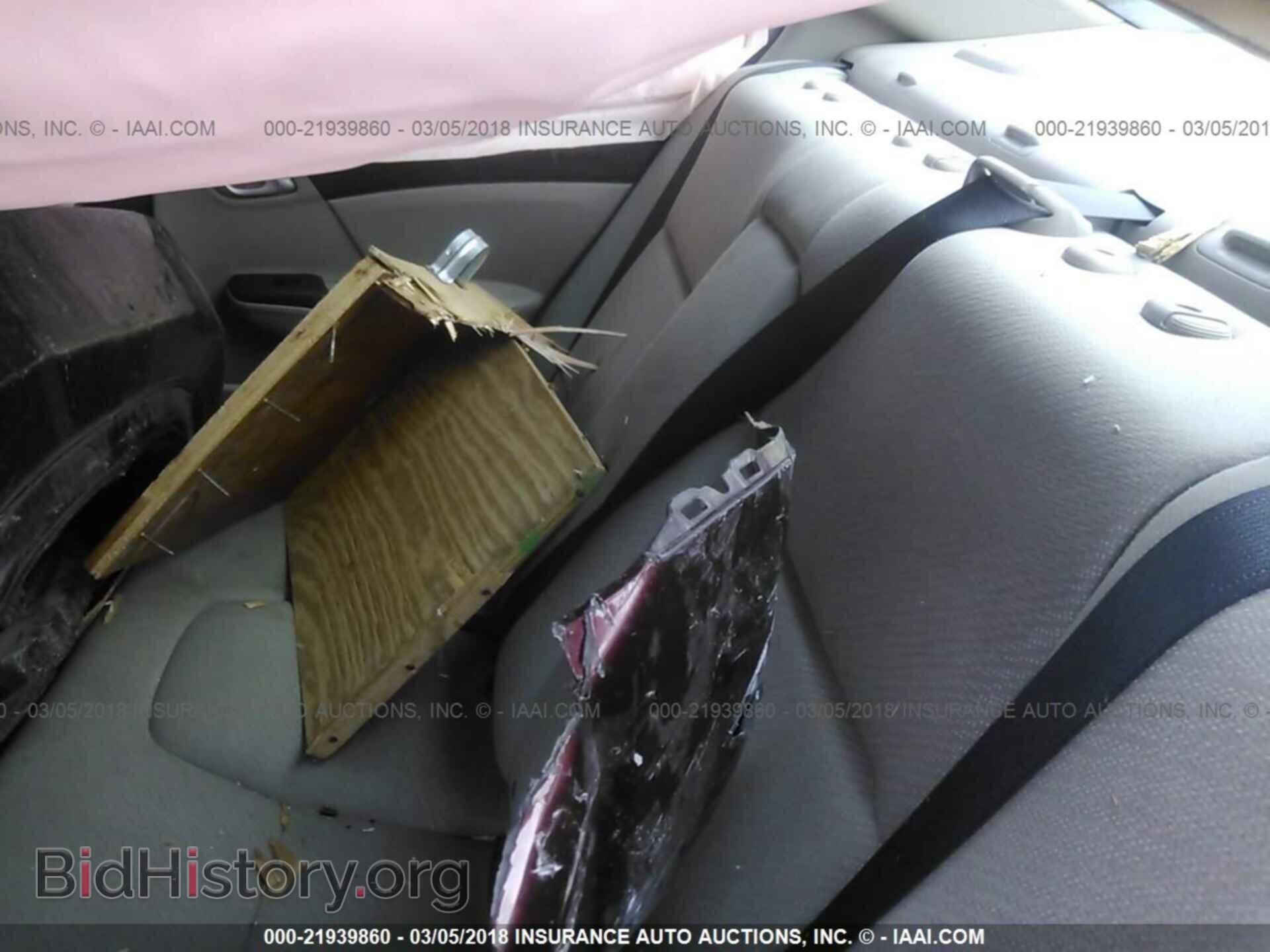 2013 Honda Civic - VIN: 2HGFB2F5XDH540235 - Фото 8