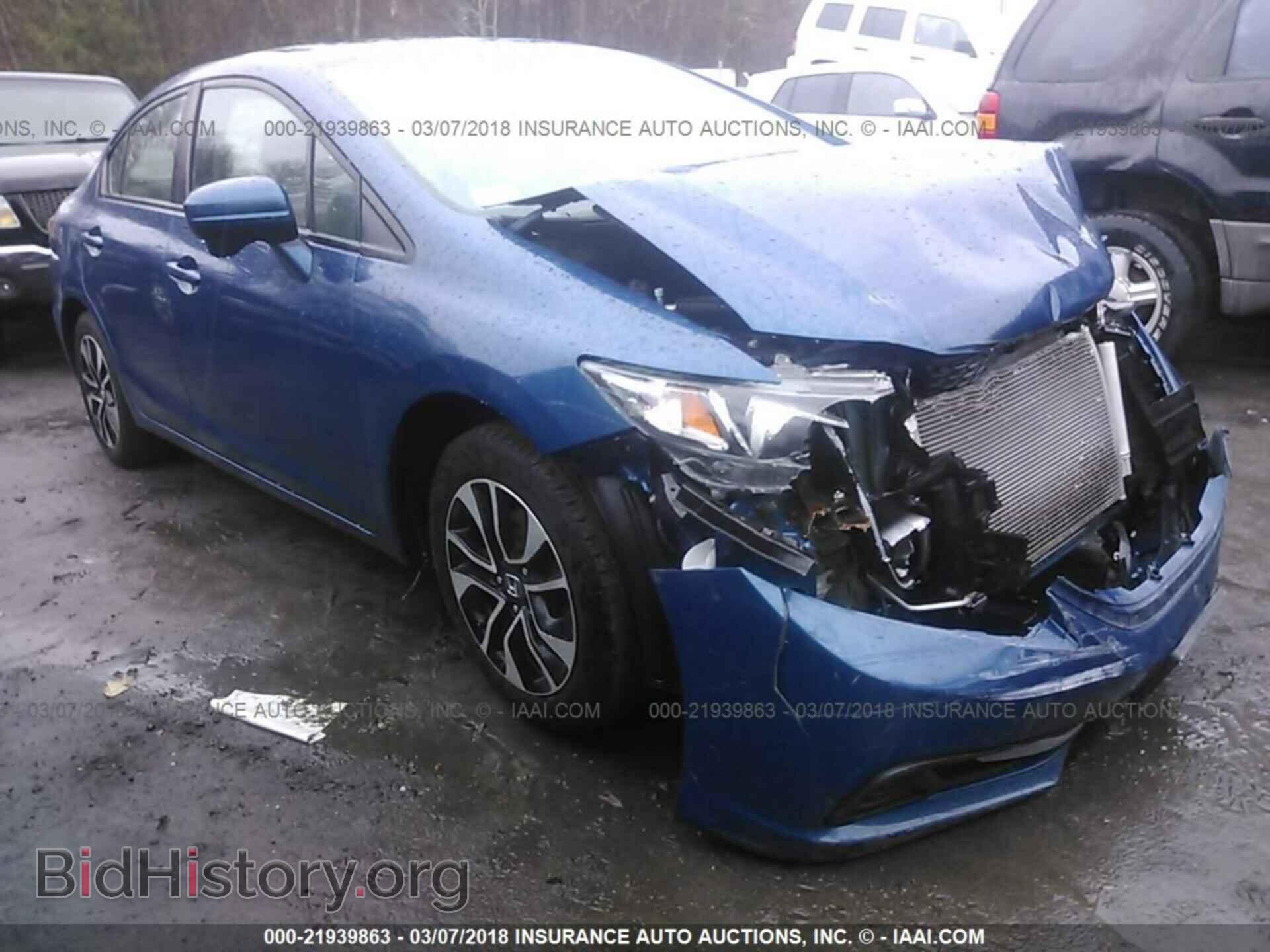 Фотография 19XFB2F85EE225591 - Honda Civic 2014