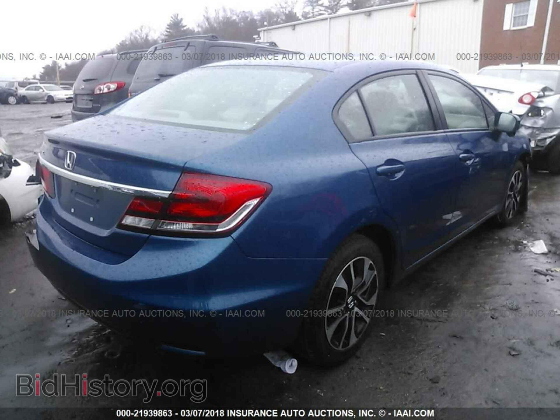 2014 Honda Civic - VIN: 19XFB2F85EE225591 - Фото 4