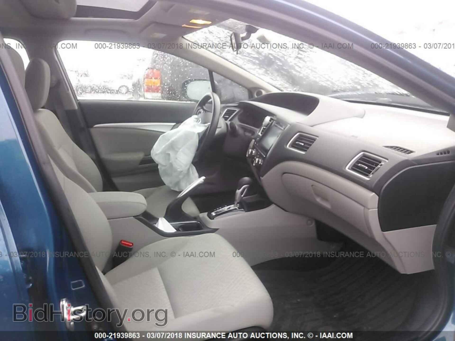 2014 Honda Civic - VIN: 19XFB2F85EE225591 - Фото 5