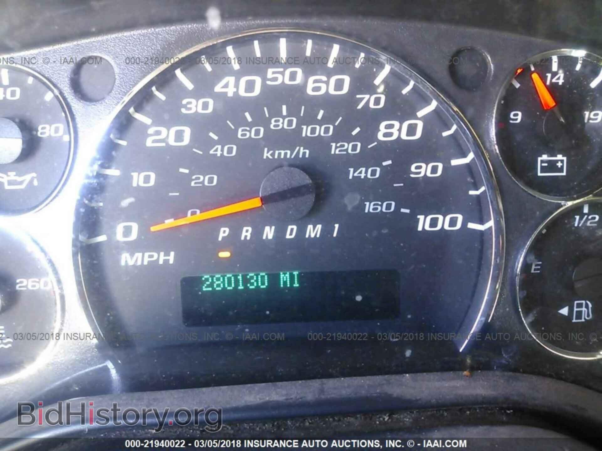 2012 Gmc Savana - VIN: 1GTW7FCA6C1198031 - Фото 7