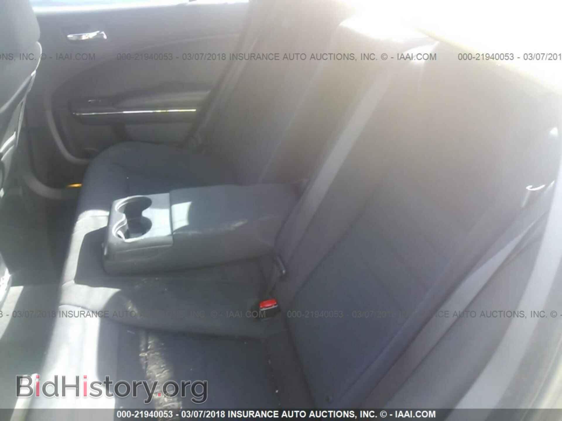 2012 Dodge Charger - VIN: 2C3CDXJG7CH306610 - Фото 8