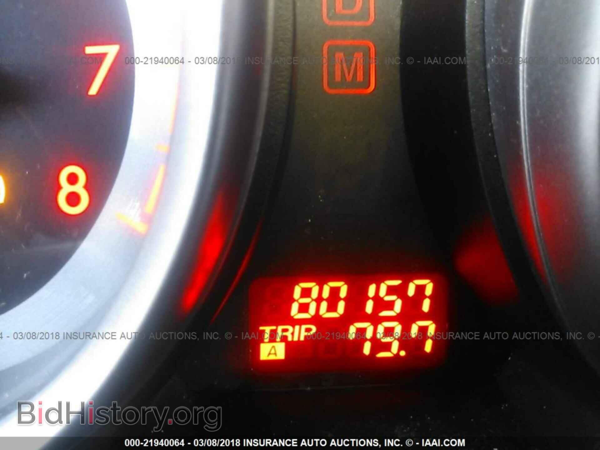 2012 Mazda Cx-9 - VIN: JM3TB3BV9C0340910 - Фото 7
