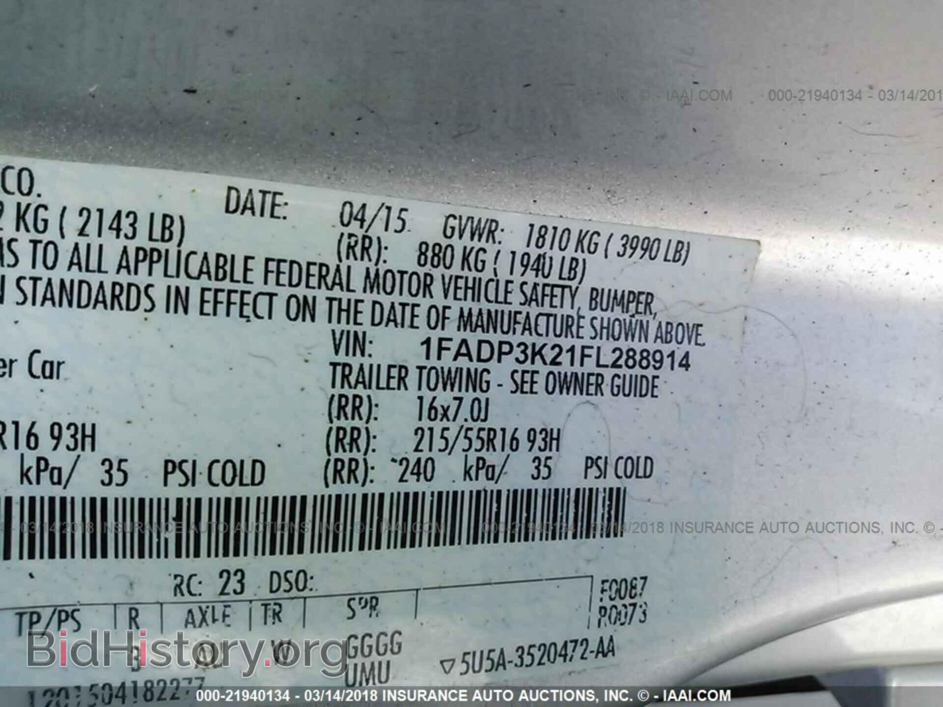 2015 Ford Focus - VIN: 1FADP3K21FL288914 - Photo 9