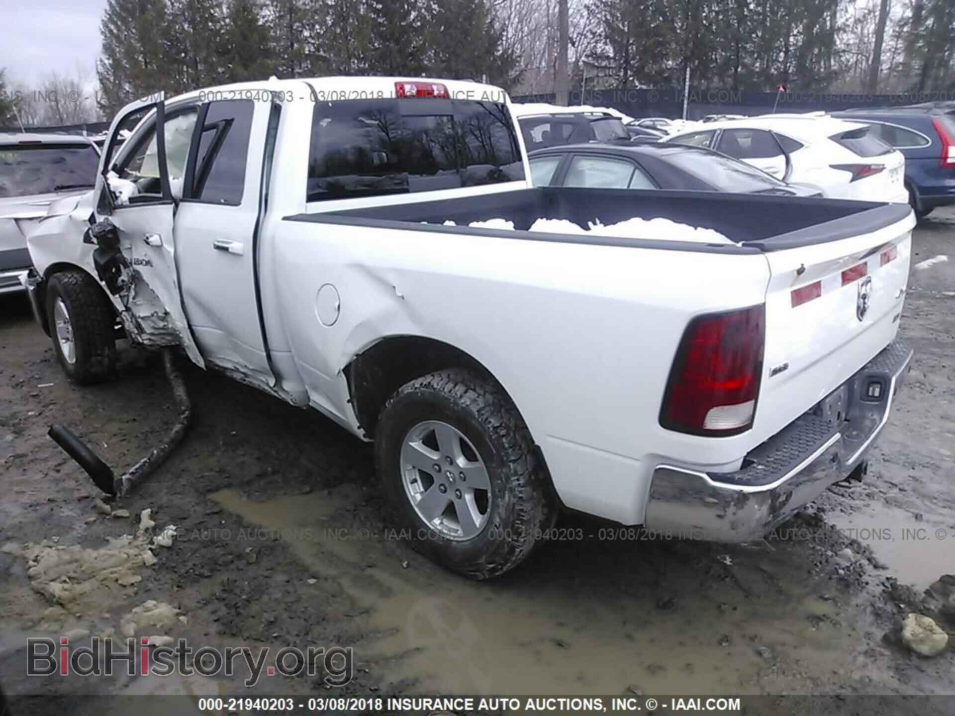 2012 Dodge Ram 1500 - VIN: 1C6RD7GP5CS233525 - Фото 3