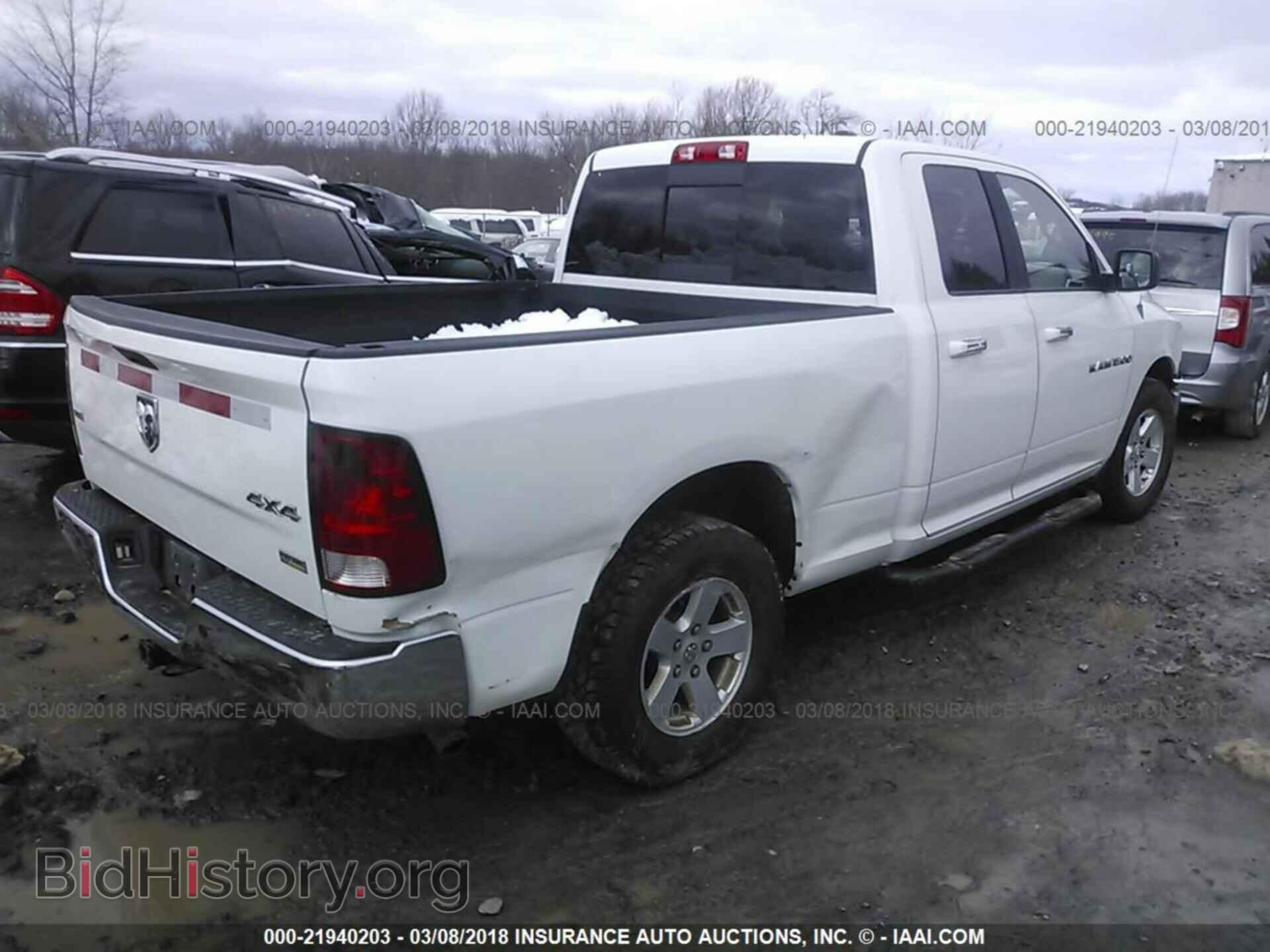 2012 Dodge Ram 1500 - VIN: 1C6RD7GP5CS233525 - Фото 4
