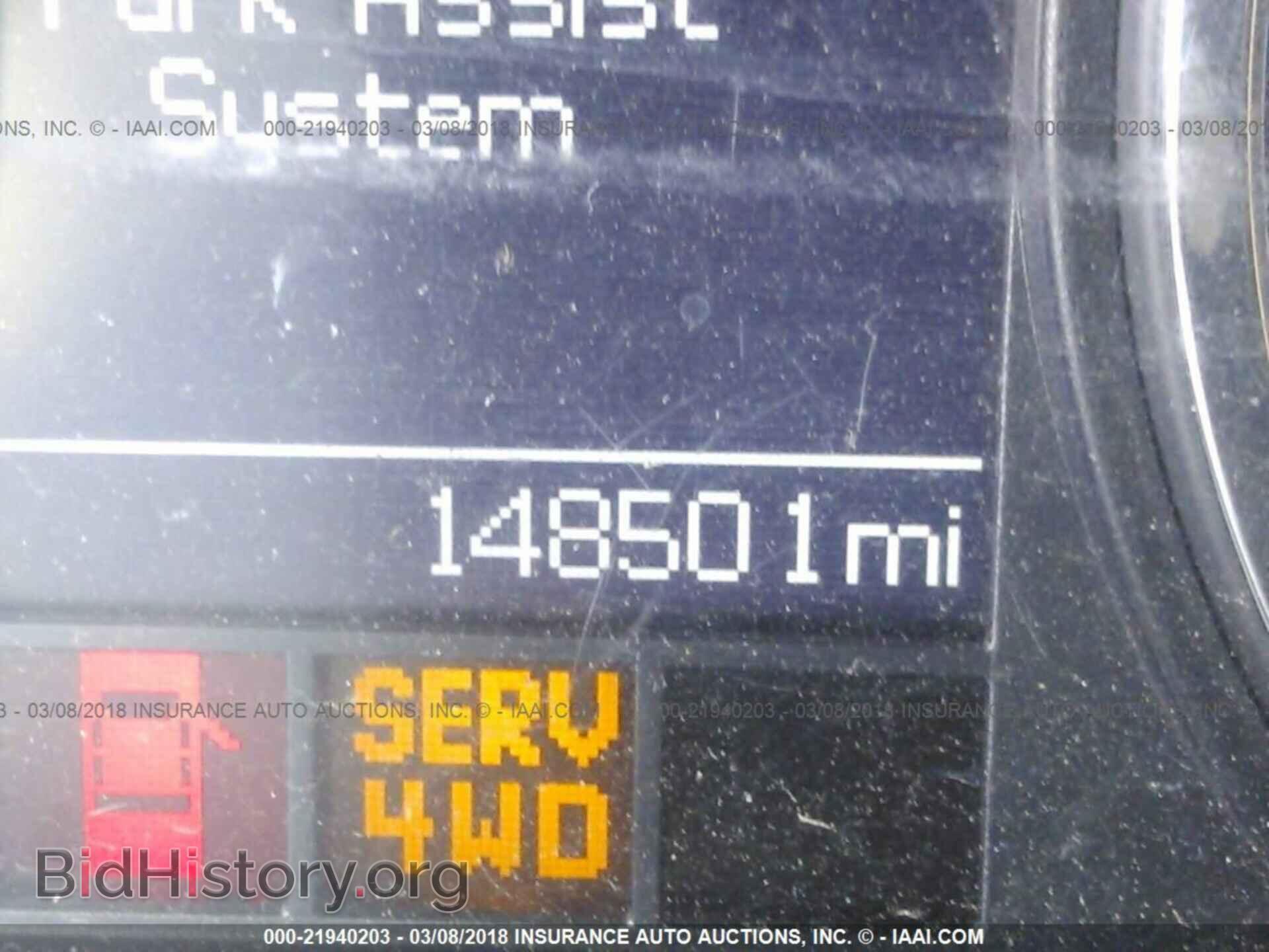 2012 Dodge Ram 1500 - VIN: 1C6RD7GP5CS233525 - Фото 7