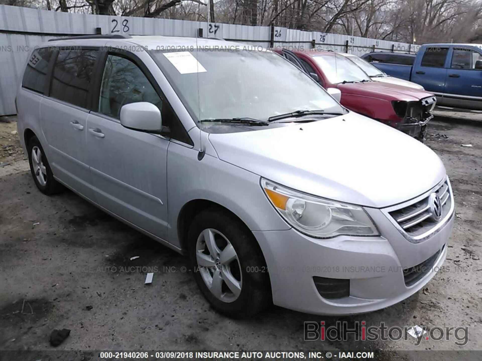 Фотография 2V4RW3DG9BR739977 - Volkswagen Routan 2011