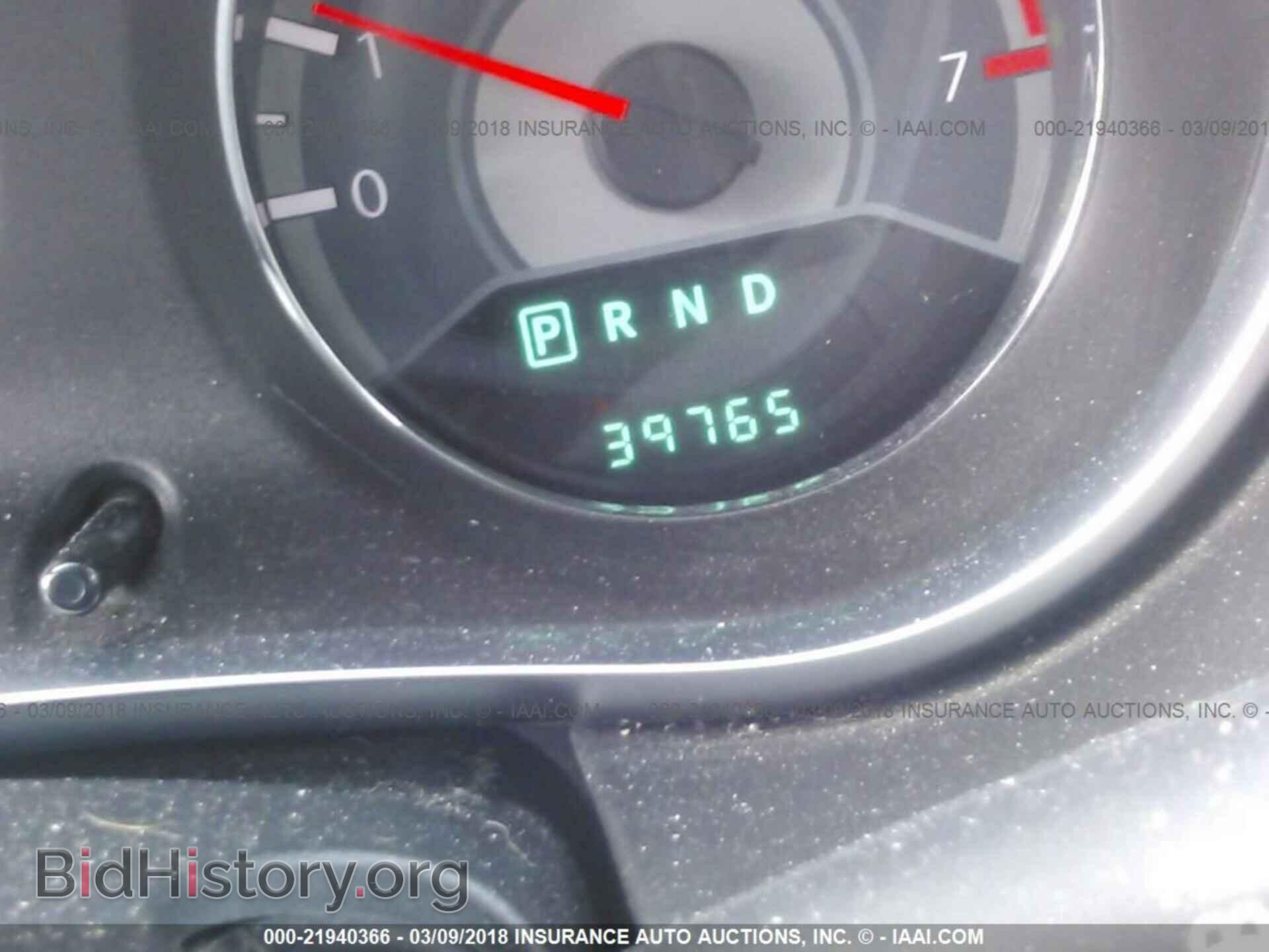 2011 Chrysler 200 - VIN: 1C3BC2EB2BN554933 - Photo 7