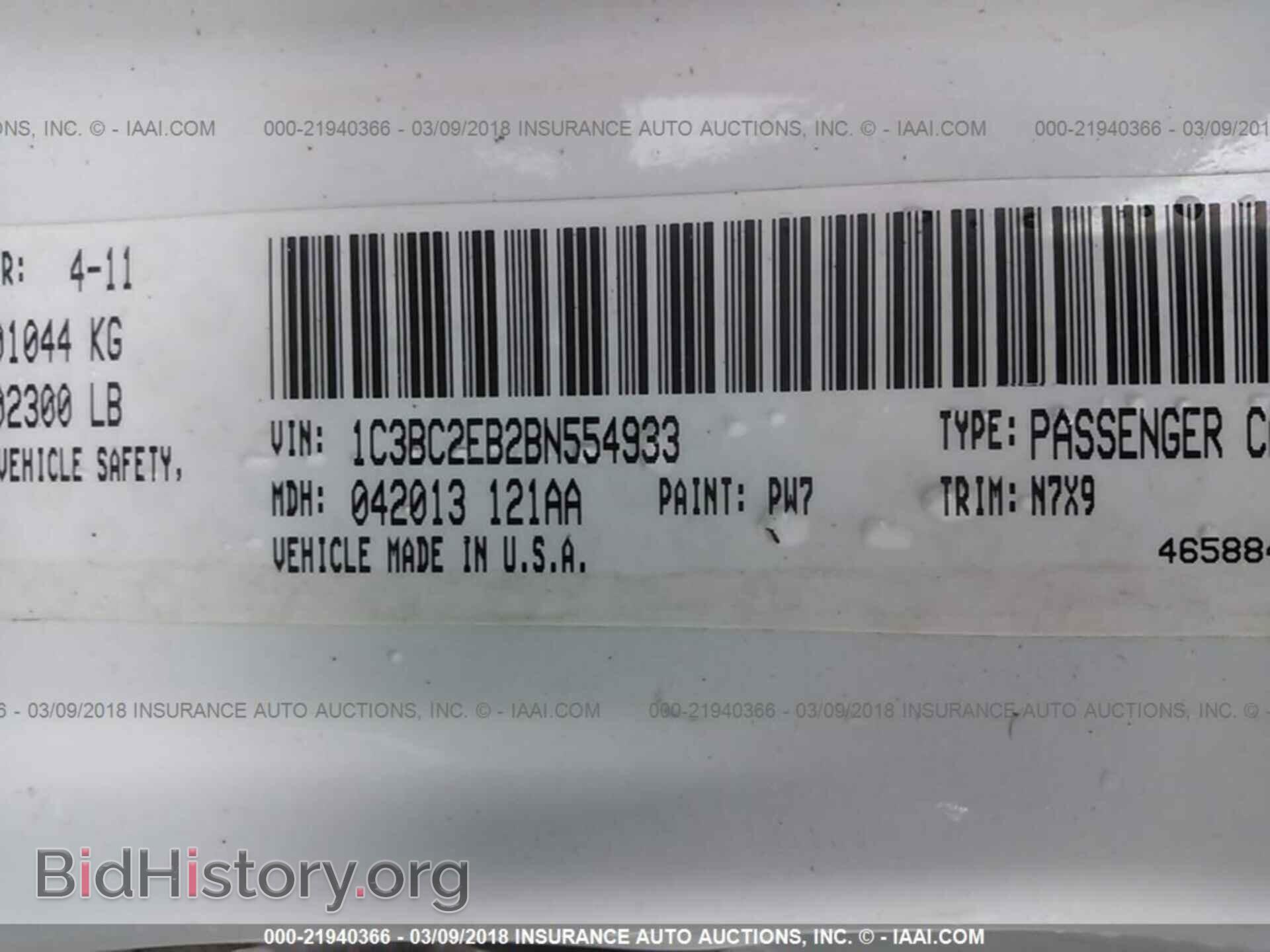 2011 Chrysler 200 - VIN: 1C3BC2EB2BN554933 - Photo 9