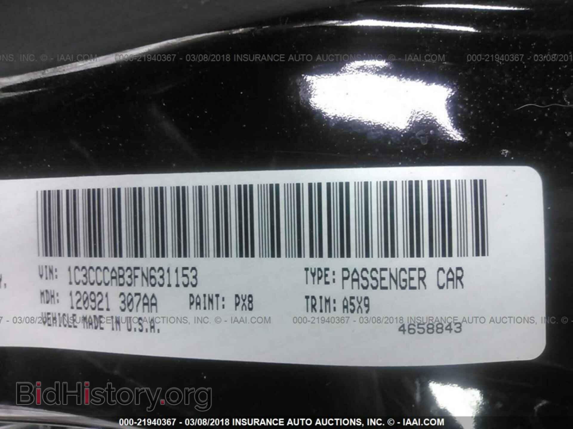 2015 Chrysler 200 - VIN: 1C3CCCAB3FN631153 - Photo 9