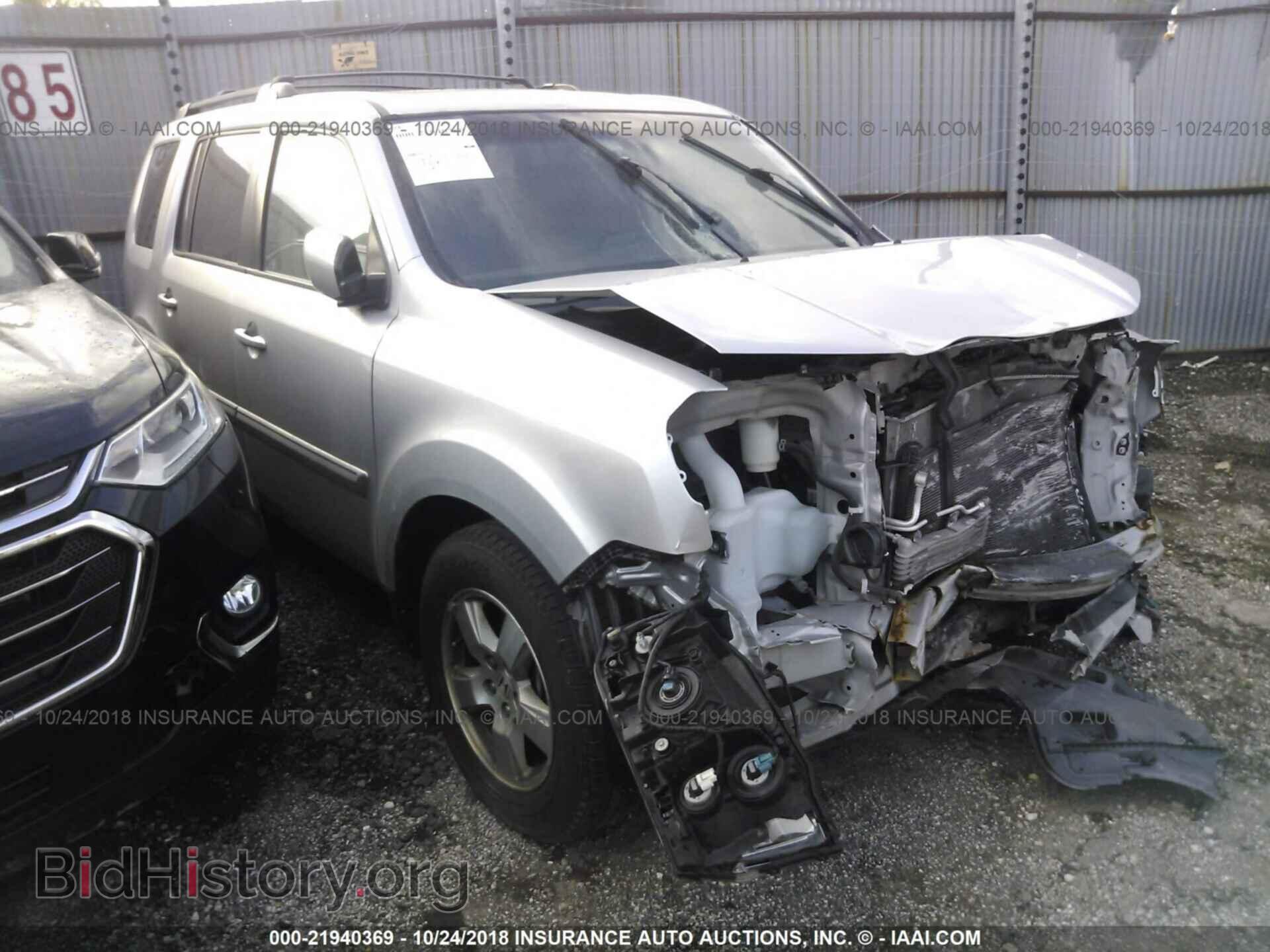 Фотография 5FNYF4H73BB036280 - Honda Pilot 2011