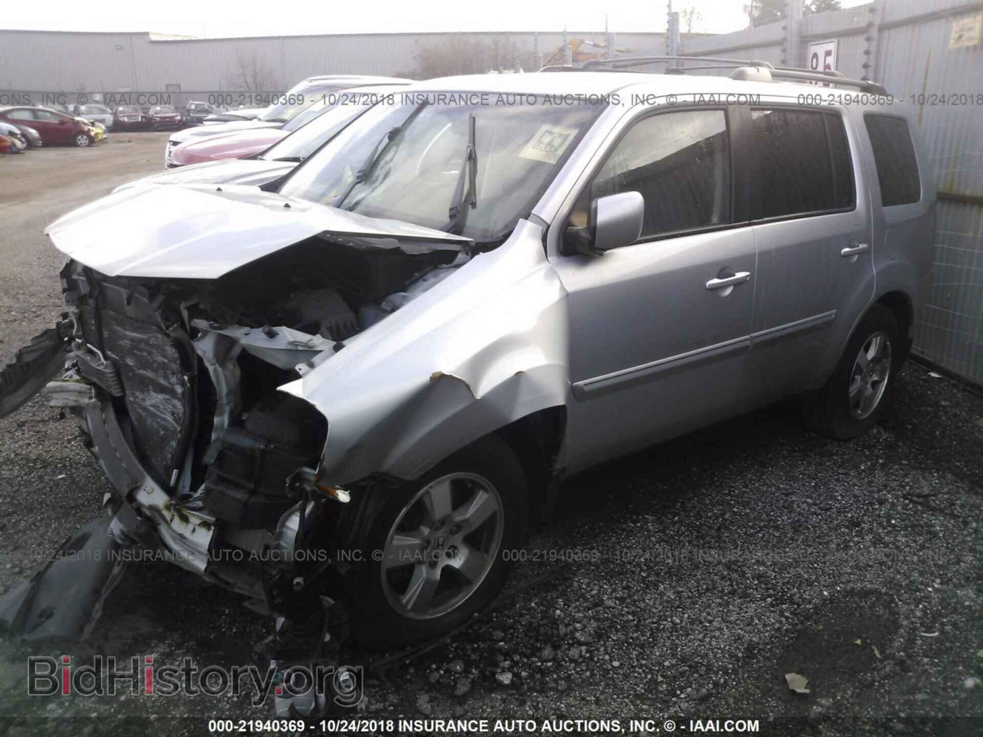 2011 Honda Pilot - VIN: 5FNYF4H73BB036280 - Фото 2