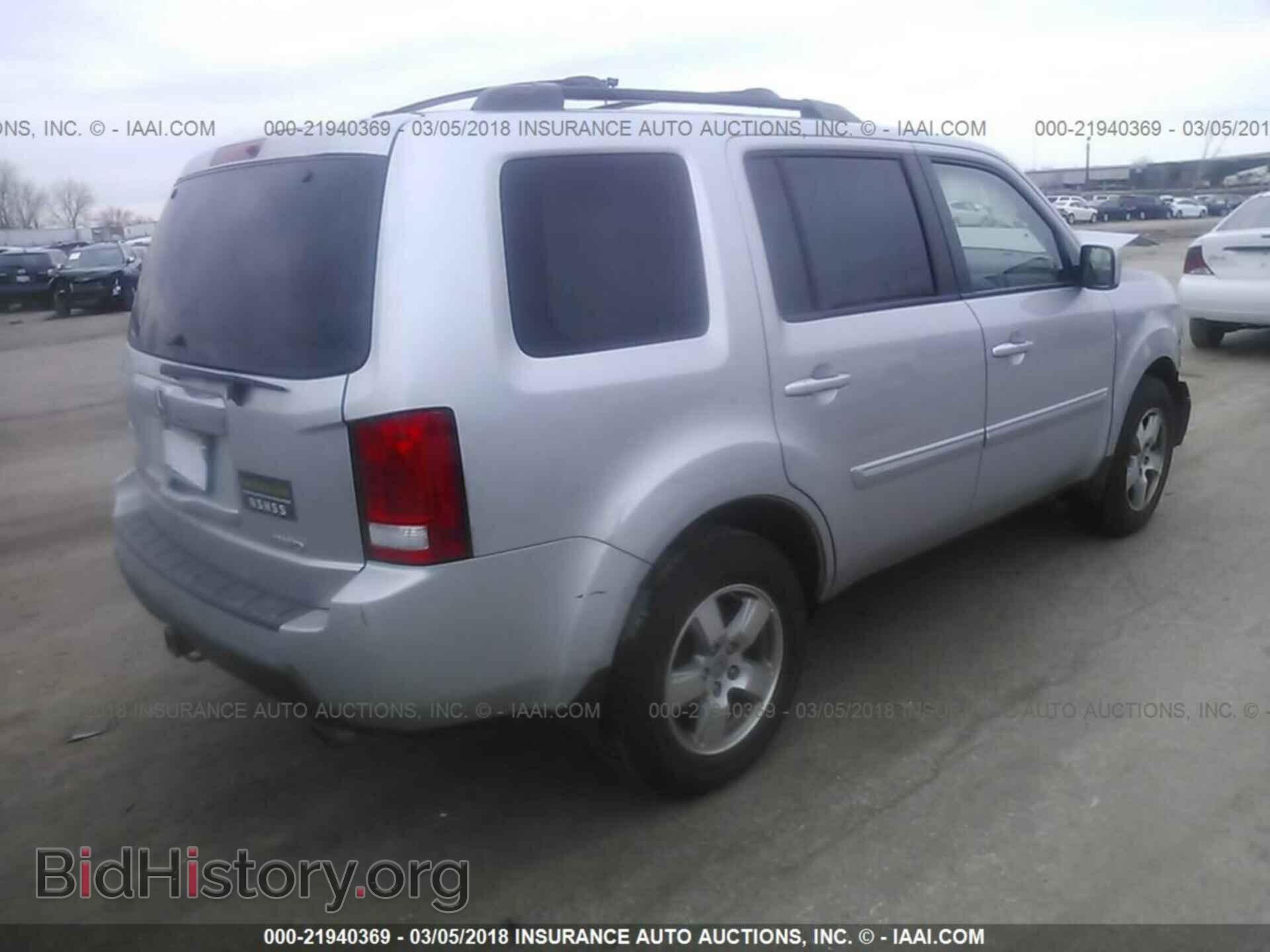 2011 Honda Pilot - VIN: 5FNYF4H73BB036280 - Фото 4