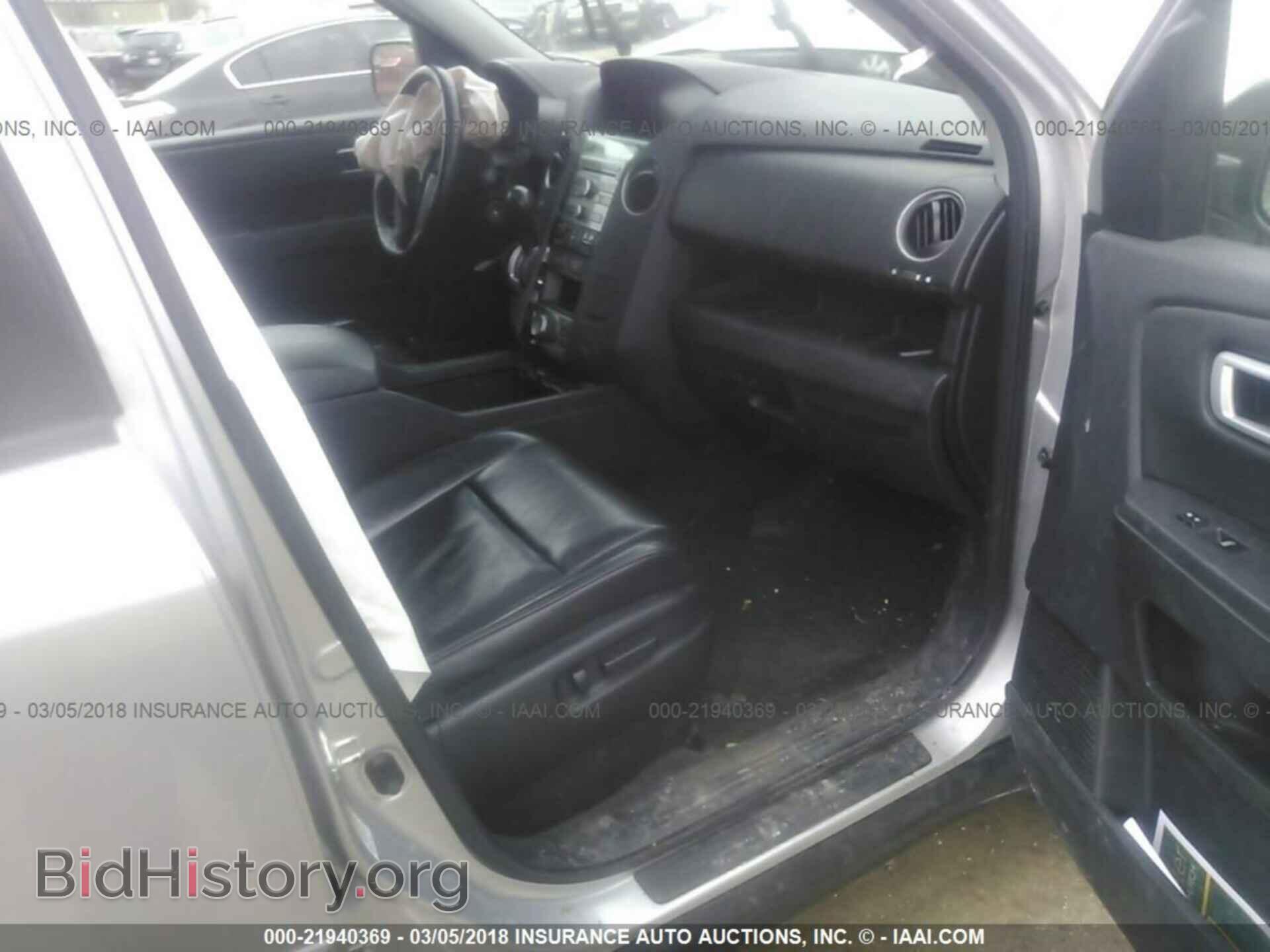2011 Honda Pilot - VIN: 5FNYF4H73BB036280 - Фото 5