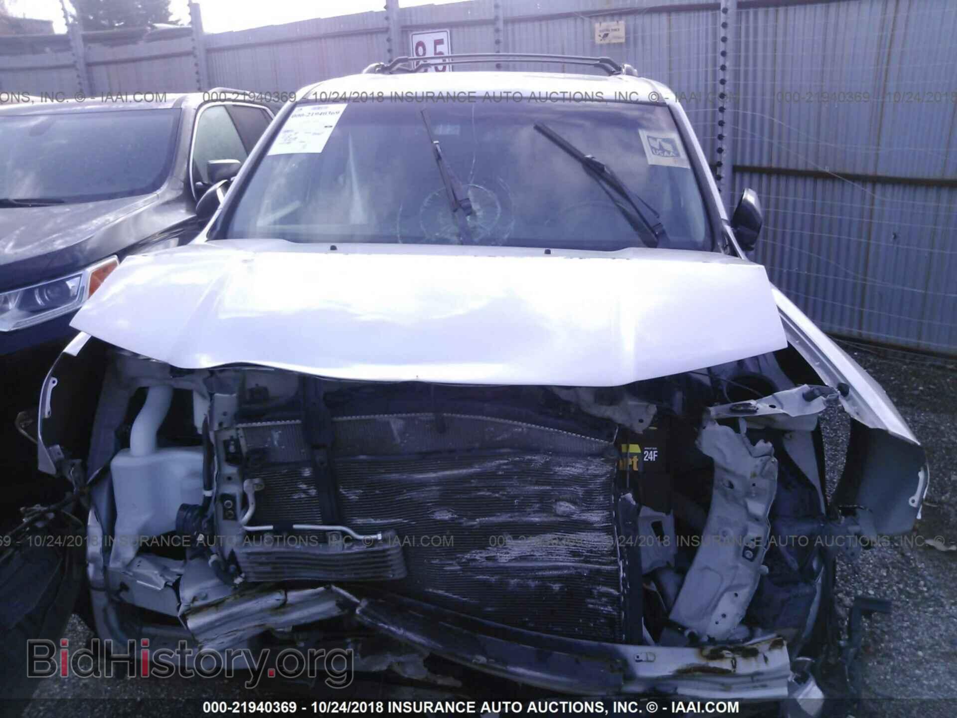 2011 Honda Pilot - VIN: 5FNYF4H73BB036280 - Фото 6