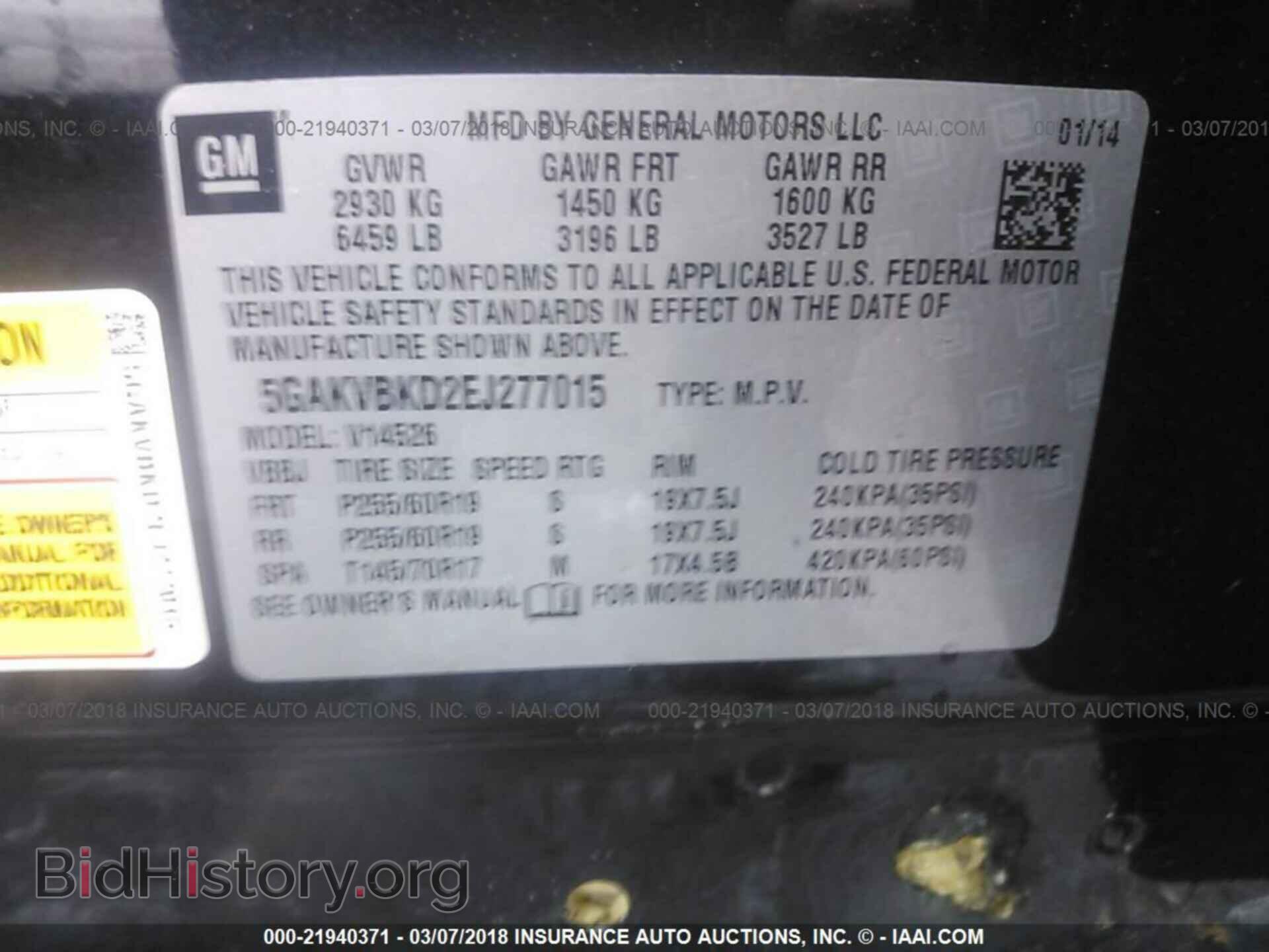 2014 Buick Enclave - VIN: 5GAKVBKD2EJ277015 - Фото 9