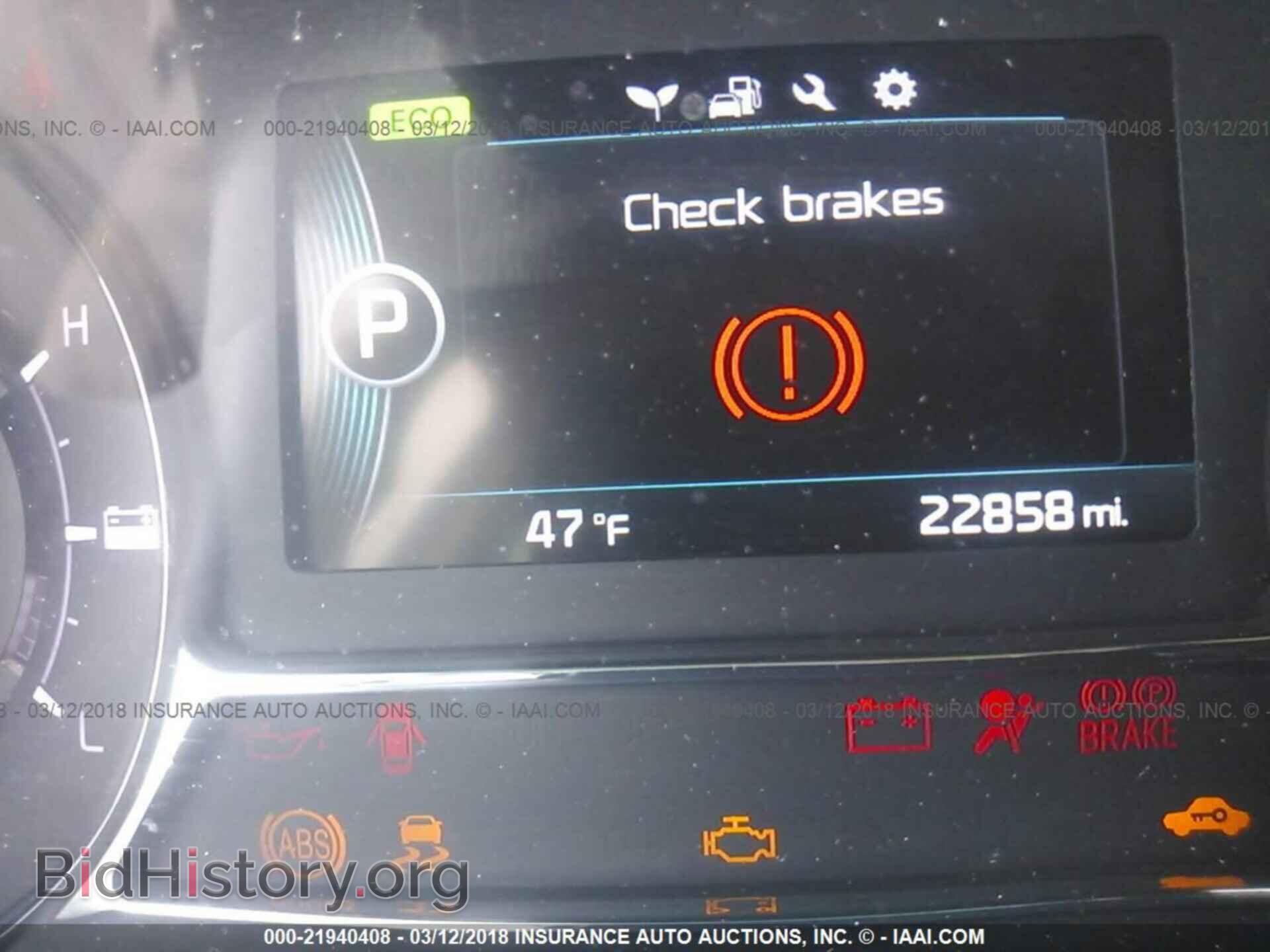 2014 Kia Optima - VIN: KNAGM4AD6E5075515 - Фото 7
