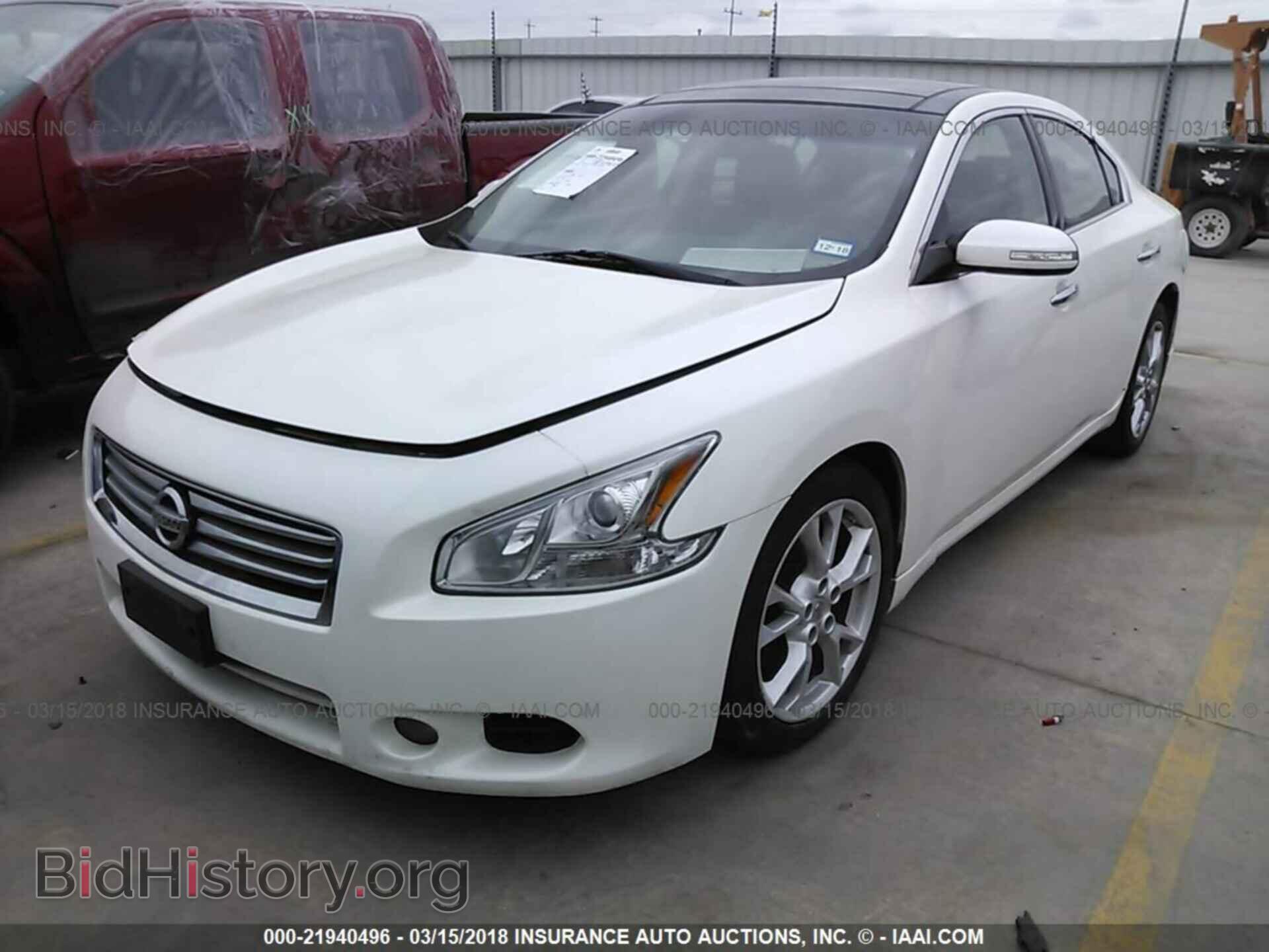 2012 Nissan Maxima - VIN: 1N4AA5AP2CC845144 - Фото 2