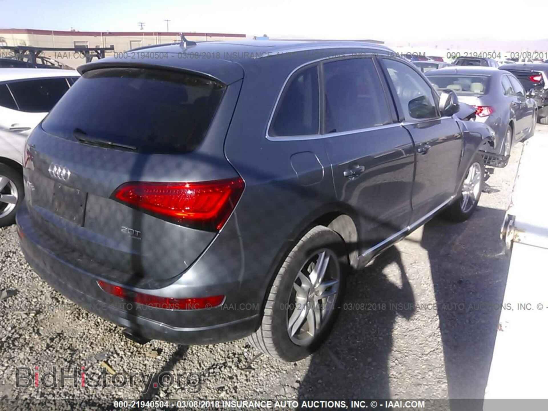 2013 Audi Q5 - VIN: WA1LFAFP0DA026579 - Фото 4