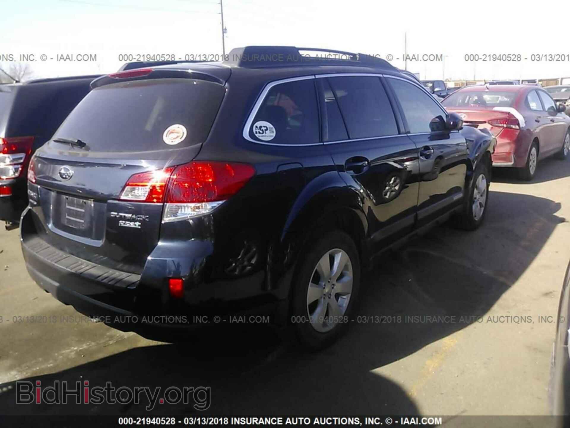 2012 Subaru Outback - VIN: 4S4BRBCC2C3236793 - Фото 4
