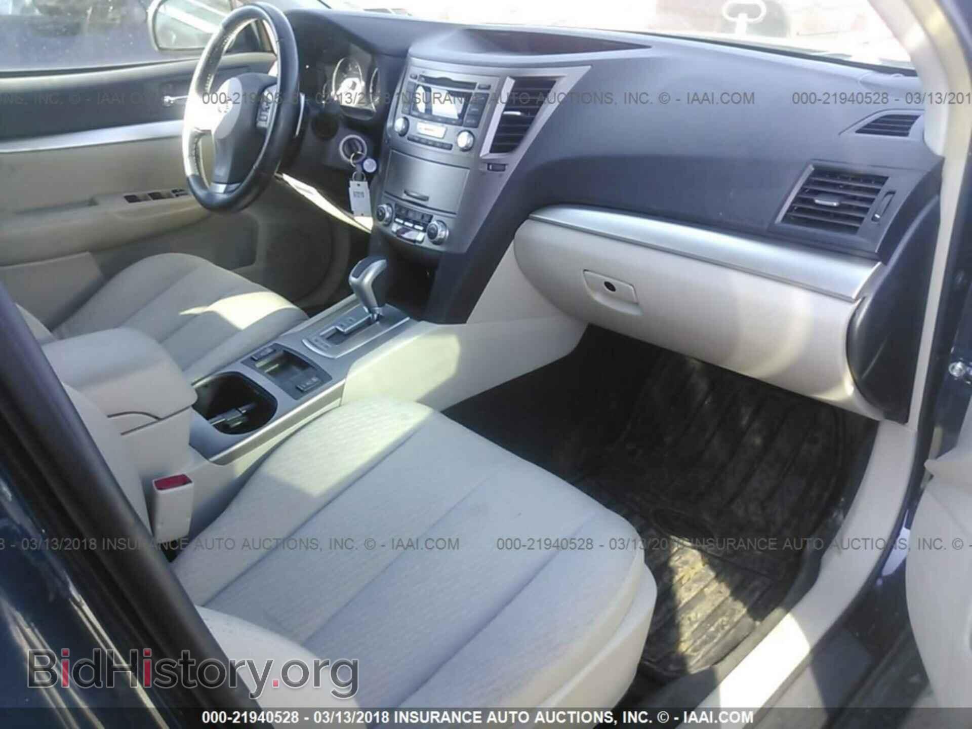 2012 Subaru Outback - VIN: 4S4BRBCC2C3236793 - Фото 5