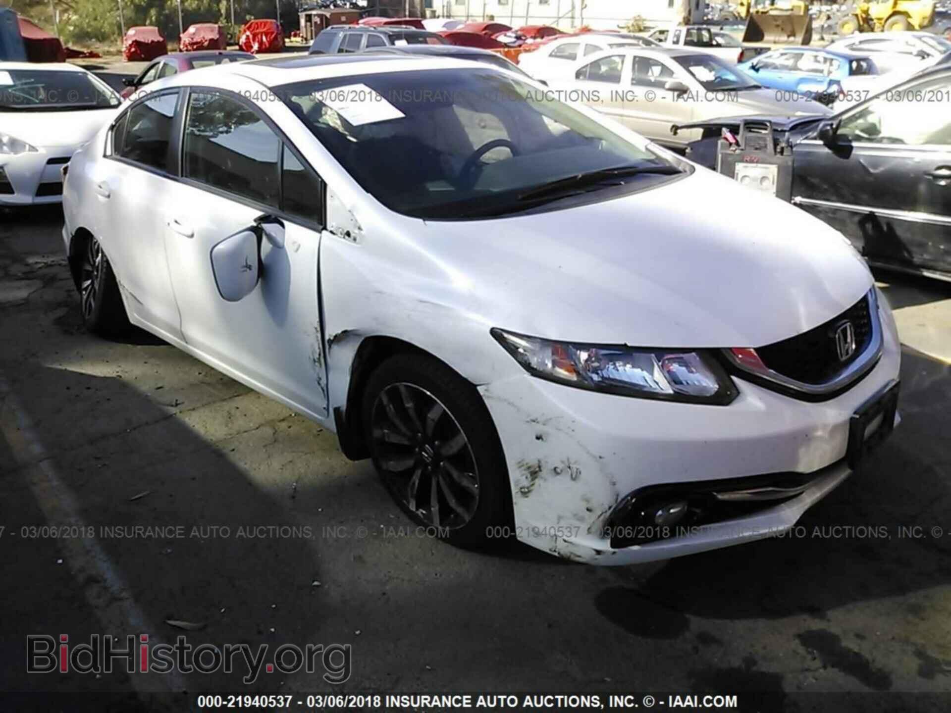 Фотография 19XFB2F90EE210733 - Honda Civic 2014