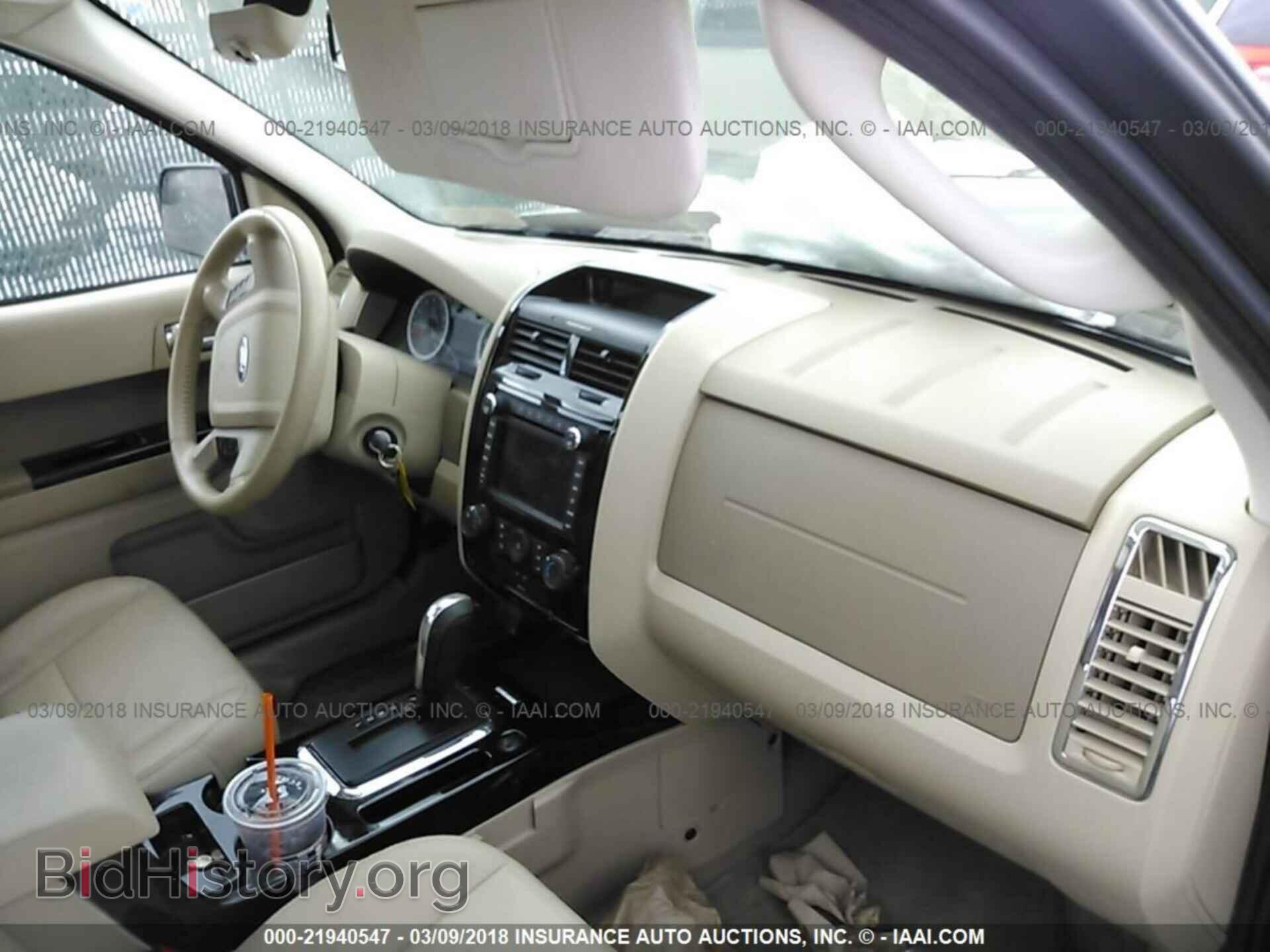 2011 Ford Escape - VIN: 1FMCU0E77BKA98552 - Photo 5