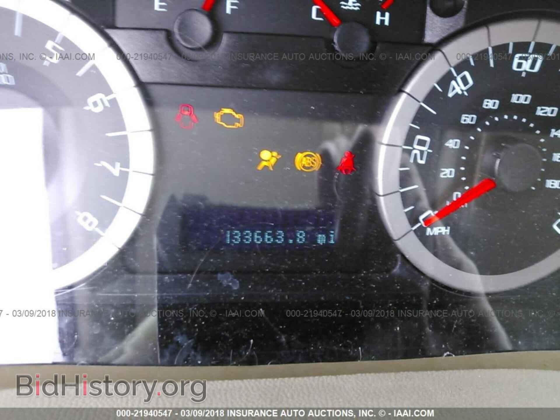 2011 Ford Escape - VIN: 1FMCU0E77BKA98552 - Photo 7