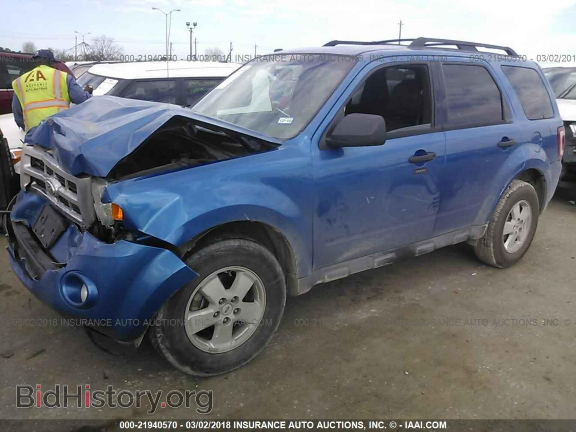 2012 Ford Escape - VIN: 1FMCU0DG2CKC65337 - Photo 2