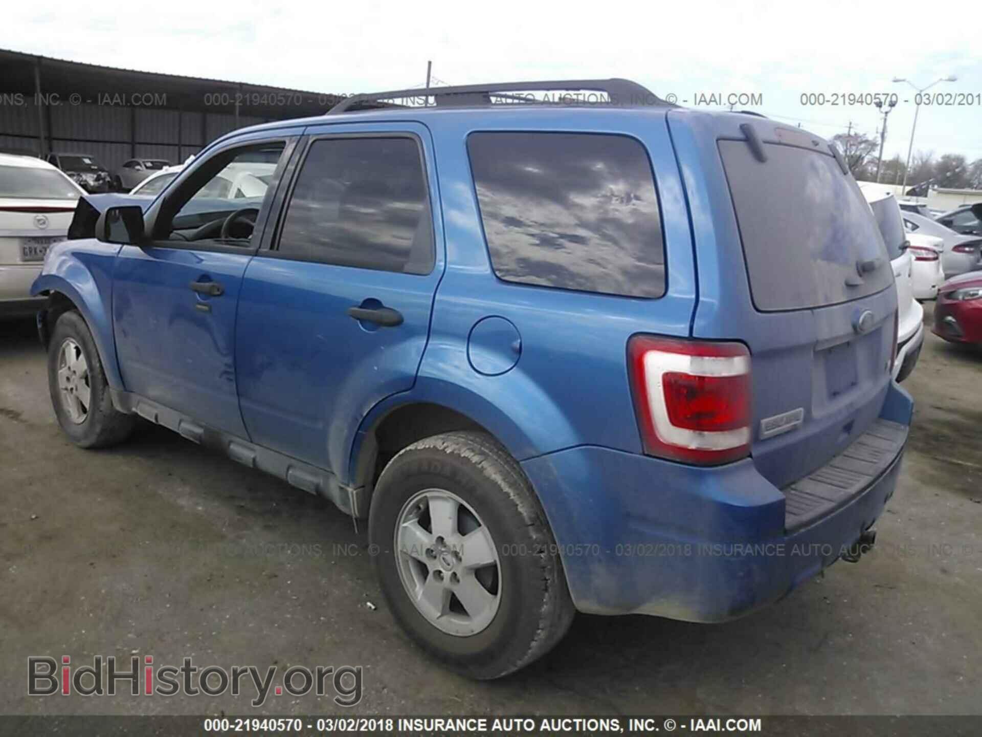 2012 Ford Escape - VIN: 1FMCU0DG2CKC65337 - Photo 3