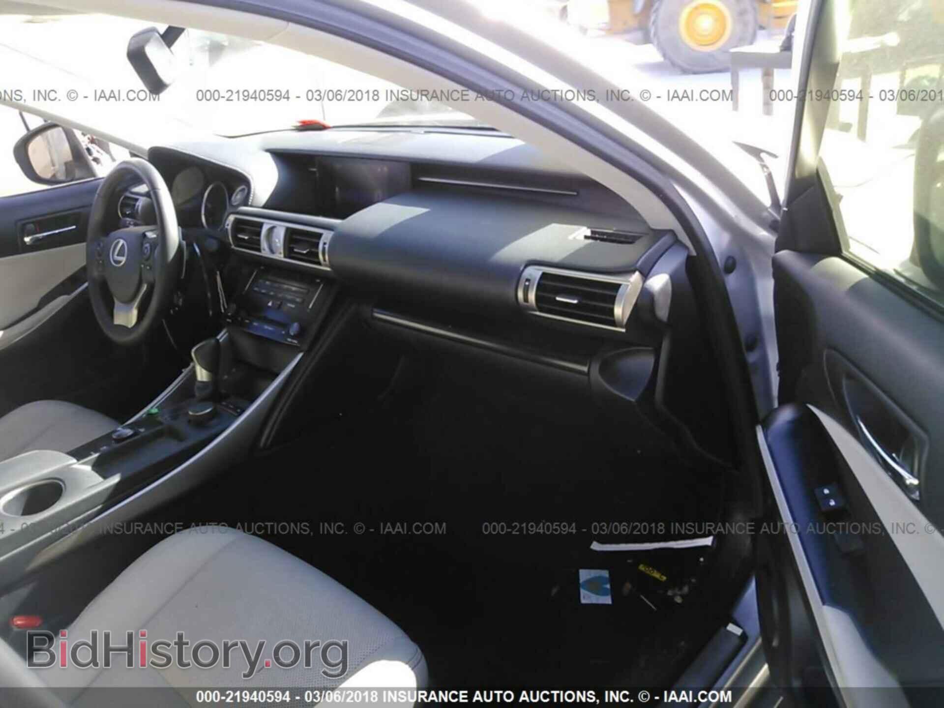 2014 Lexus Is - VIN: JTHBF1D20E5040984 - Фото 5