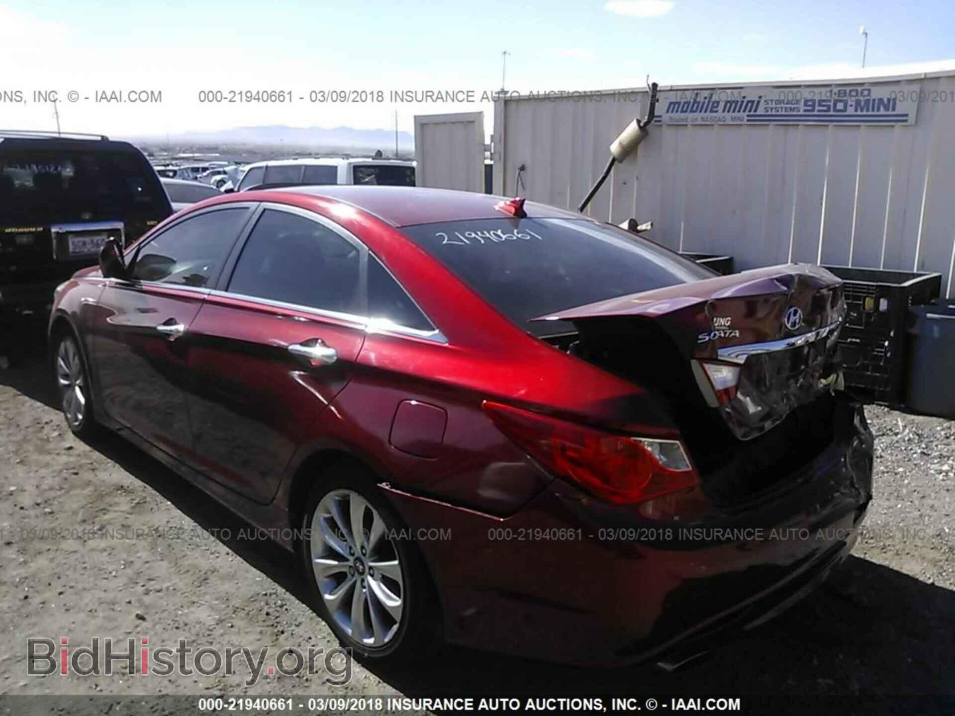 2012 Hyundai Sonata - VIN: 5NPEC4AC8CH410629 - Фото 3
