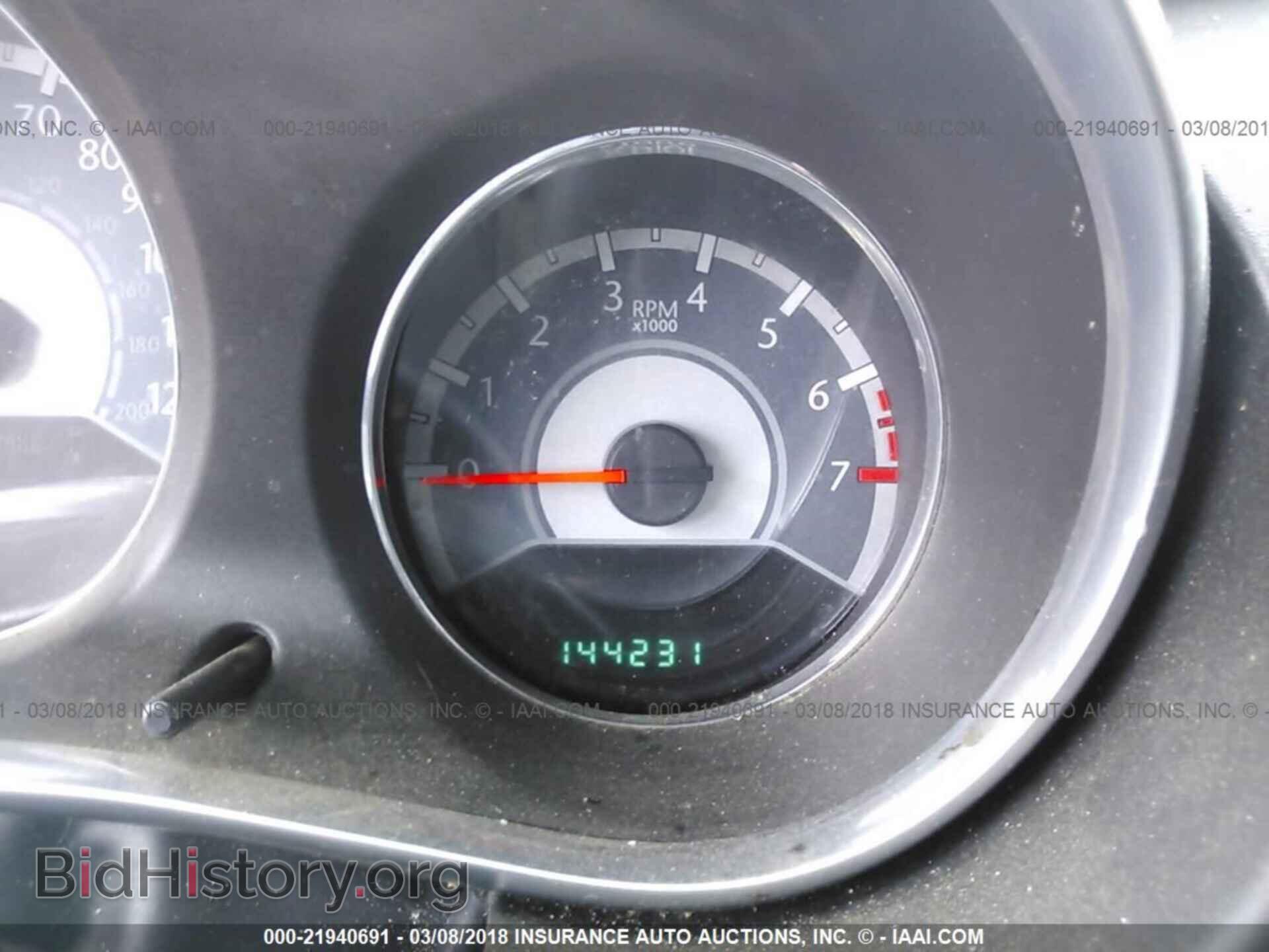2013 Chrysler 200 - VIN: 1C3CCBBB1DN650077 - Photo 7