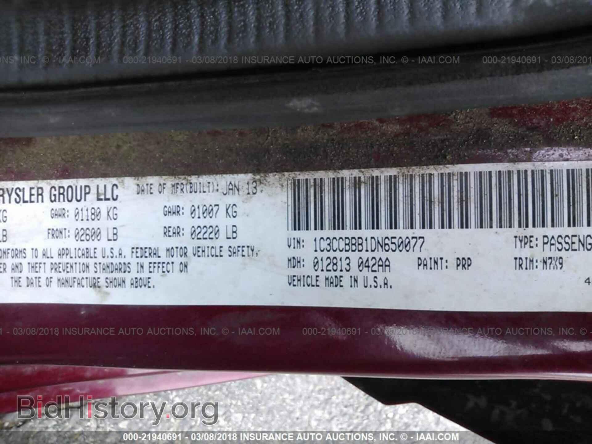 2013 Chrysler 200 - VIN: 1C3CCBBB1DN650077 - Photo 9