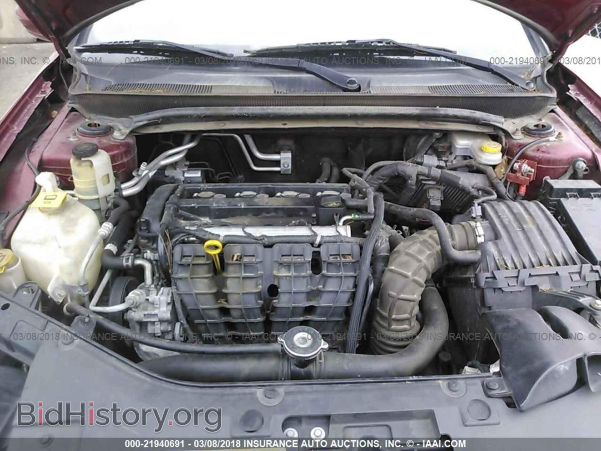 2013 Chrysler 200 - VIN: 1C3CCBBB1DN650077 - Photo 10