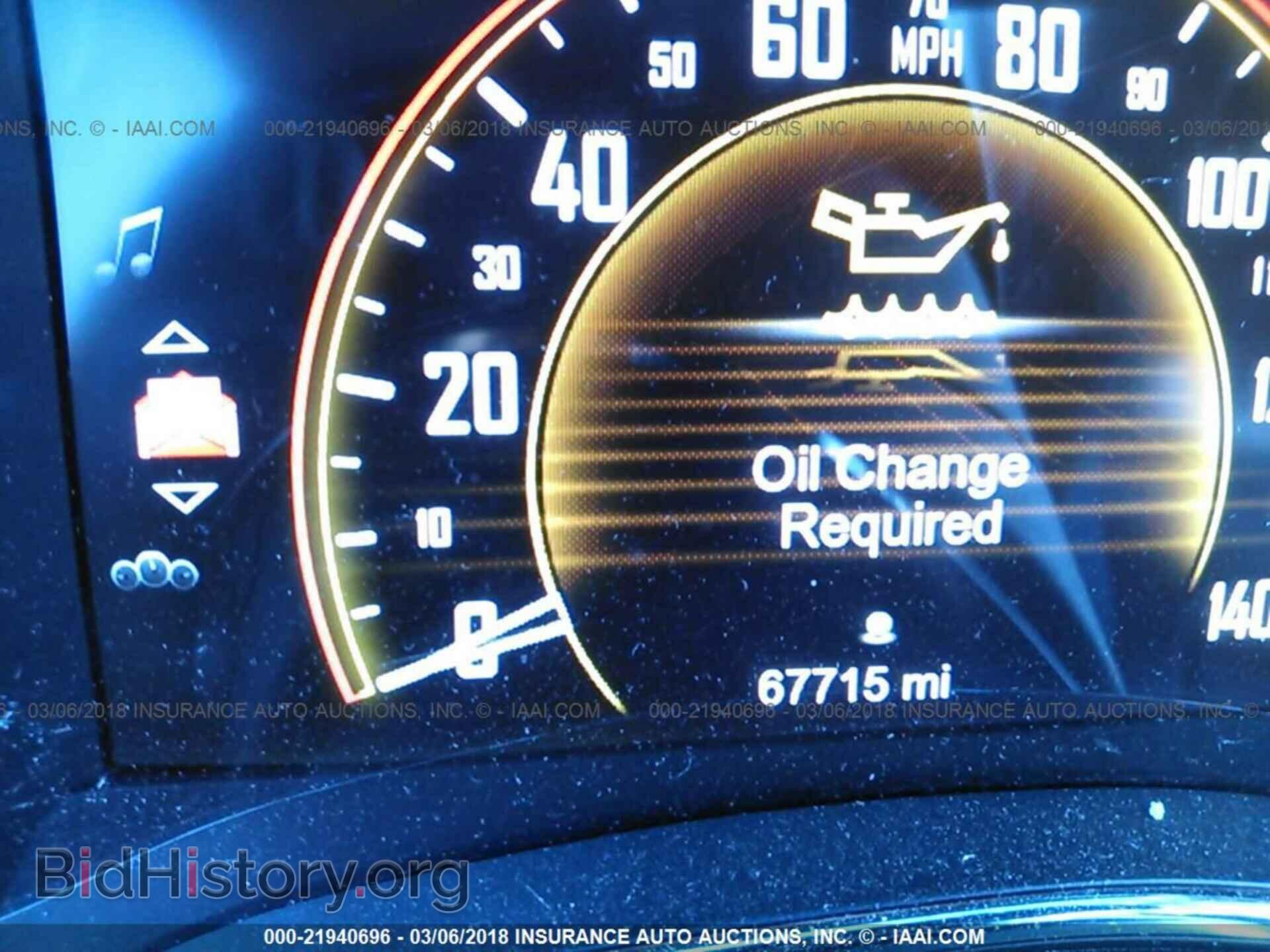 2014 Dodge Durango - VIN: 1C4RDJAGXEC586399 - Фото 7