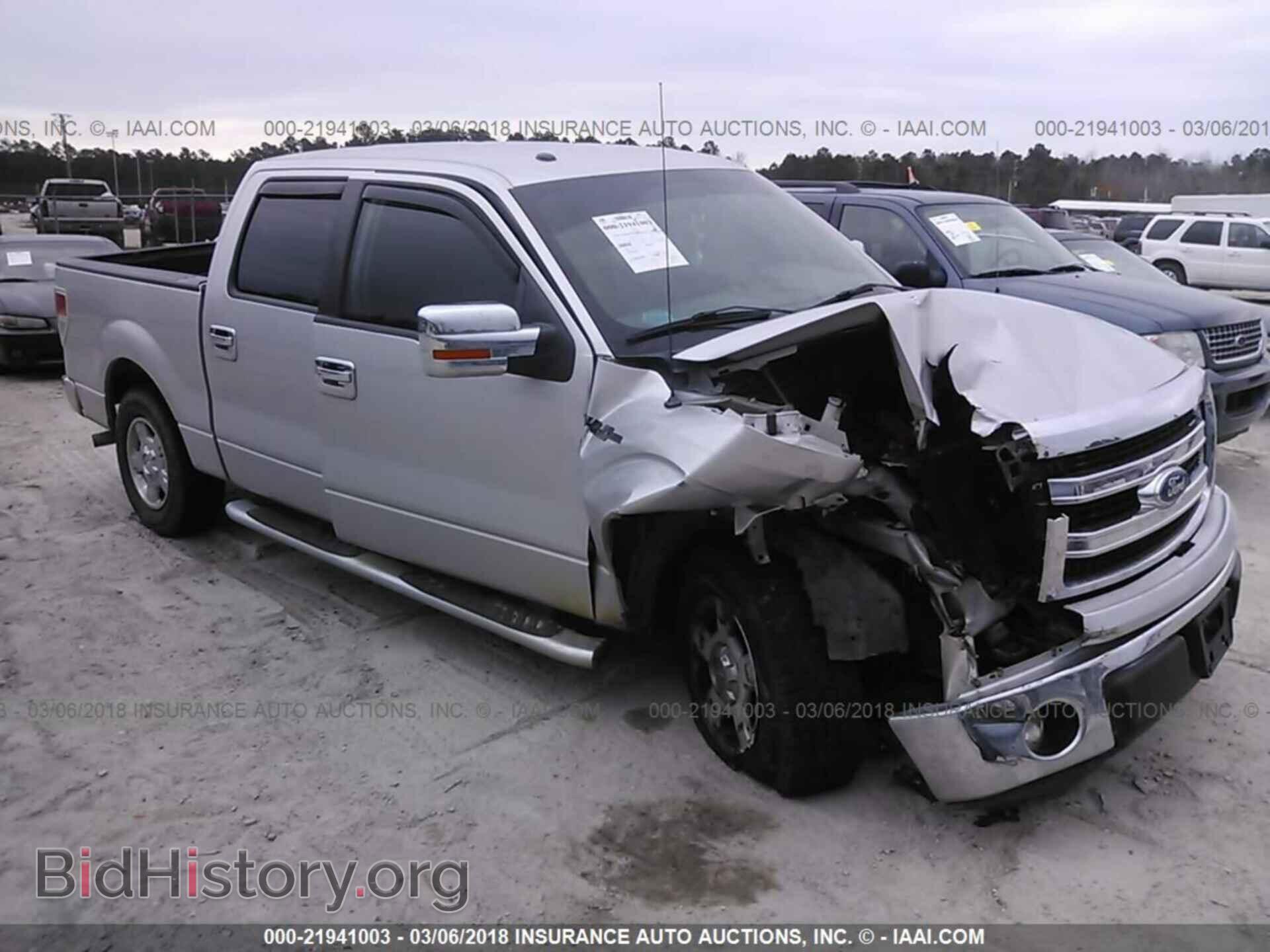 Photo 1FTFW1CF2DFB88098 - Ford F150 2013